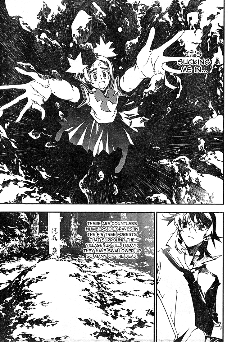 Shiki Natsuno Yūki Chapter: Part 1 第27页