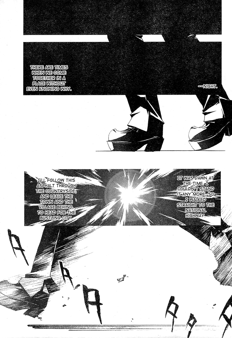 Shiki Natsuno Yūki Chapter: Part 1 第6页