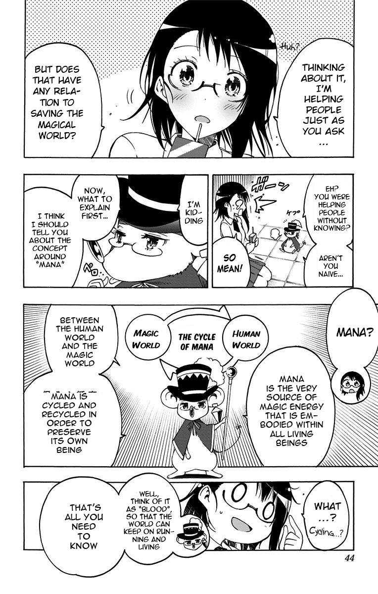 Magical Pâtissière Kosaki-chan!! Secrets 第4页