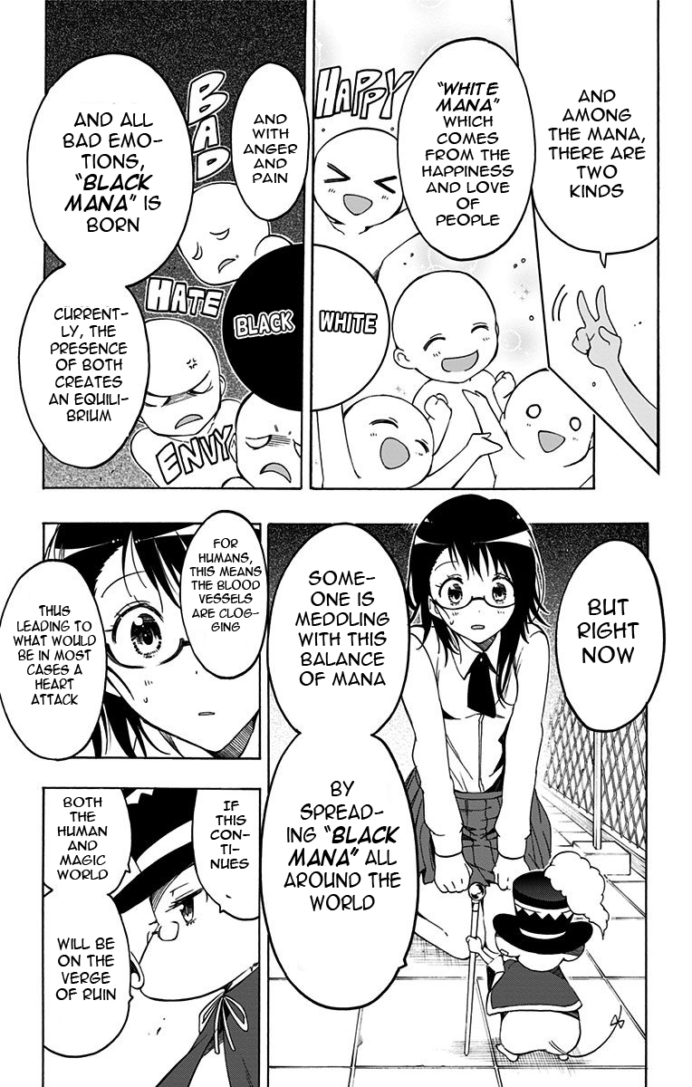 Magical Pâtissière Kosaki-chan!! Secrets 第5页