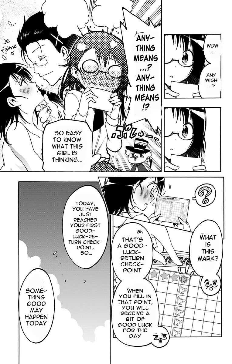 Magical Pâtissière Kosaki-chan!! Secrets 第7页