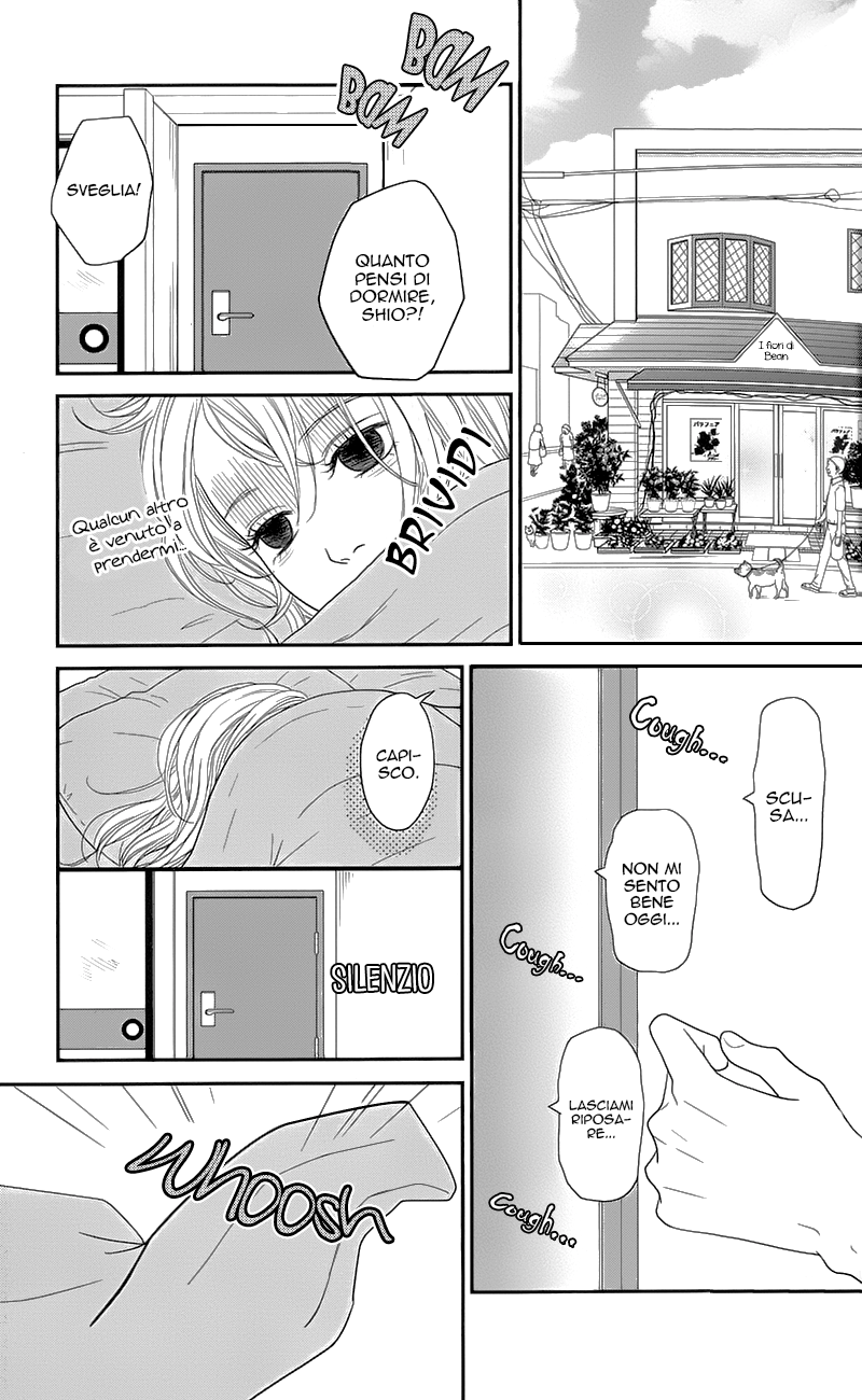 Hana o Meshimase Il mio posto 第19页