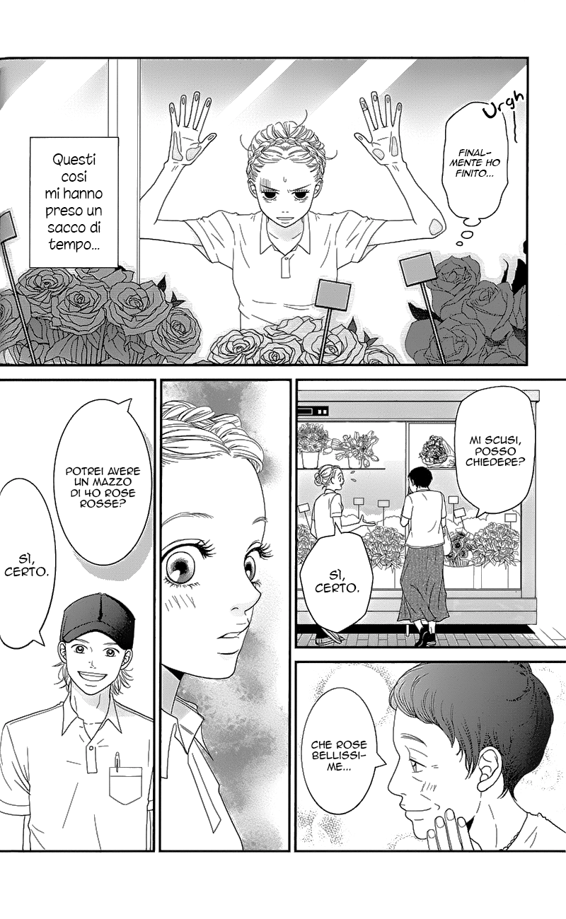 Hana o Meshimase Il mio posto 第24页