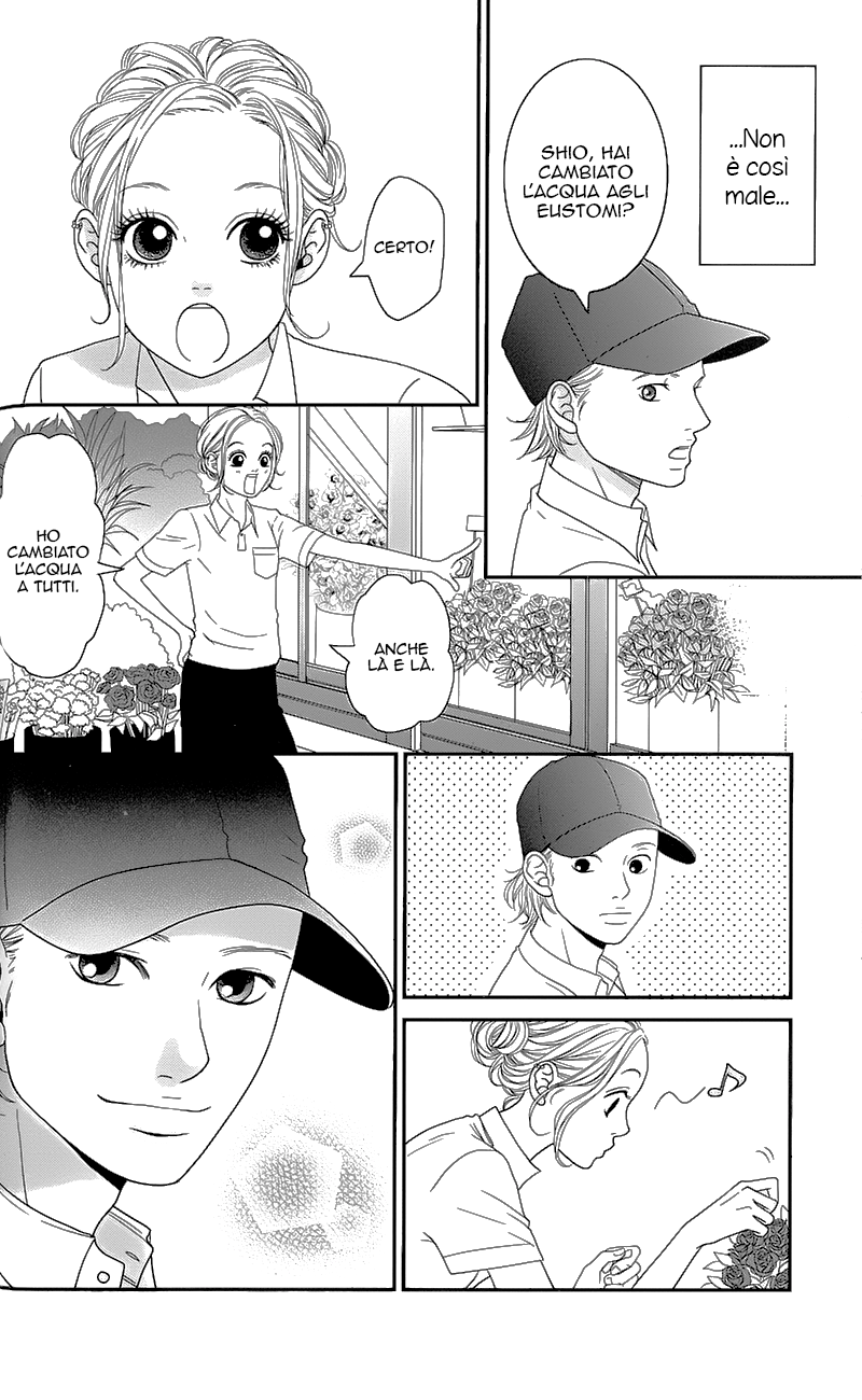 Hana o Meshimase Il mio posto 第28页
