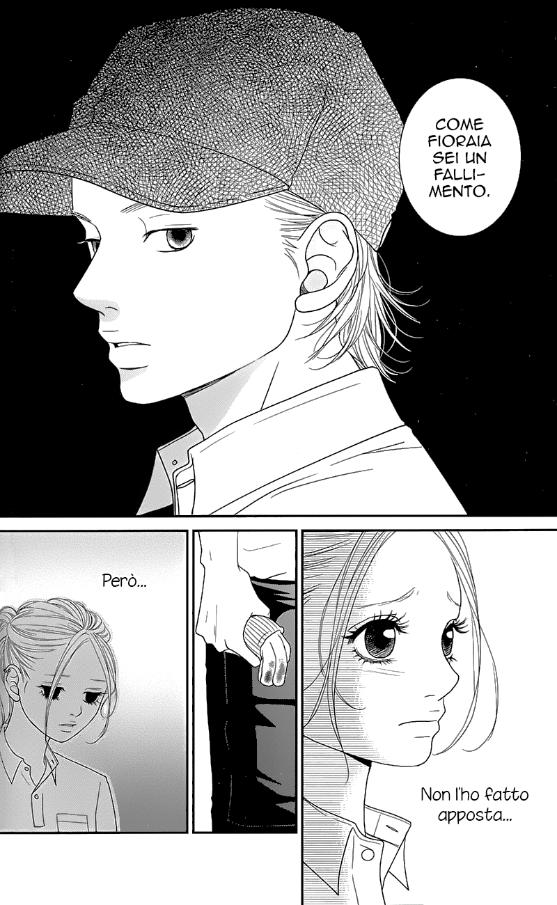 Hana o Meshimase Il mio posto 第34页