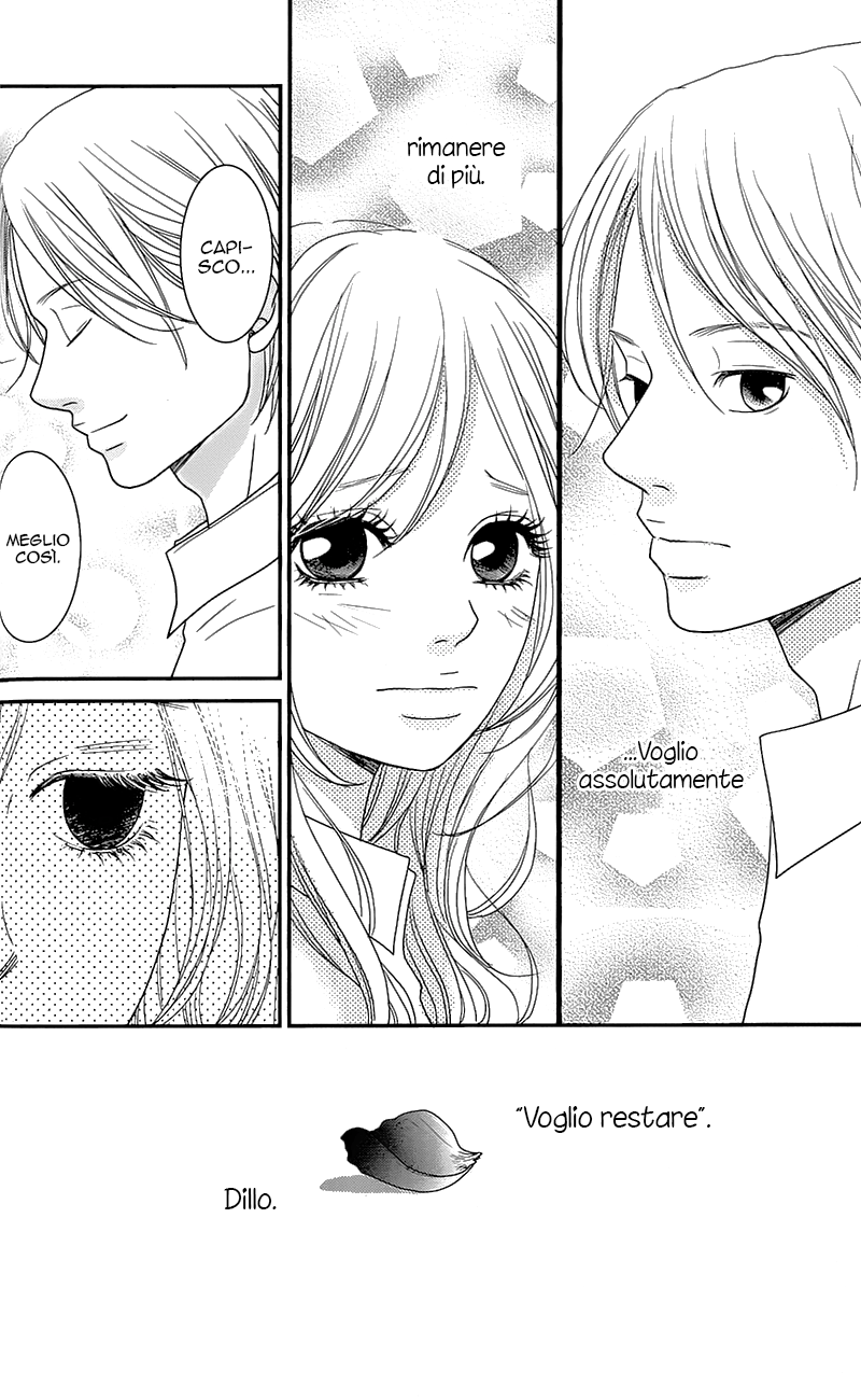 Hana o Meshimase Il mio posto 第44页