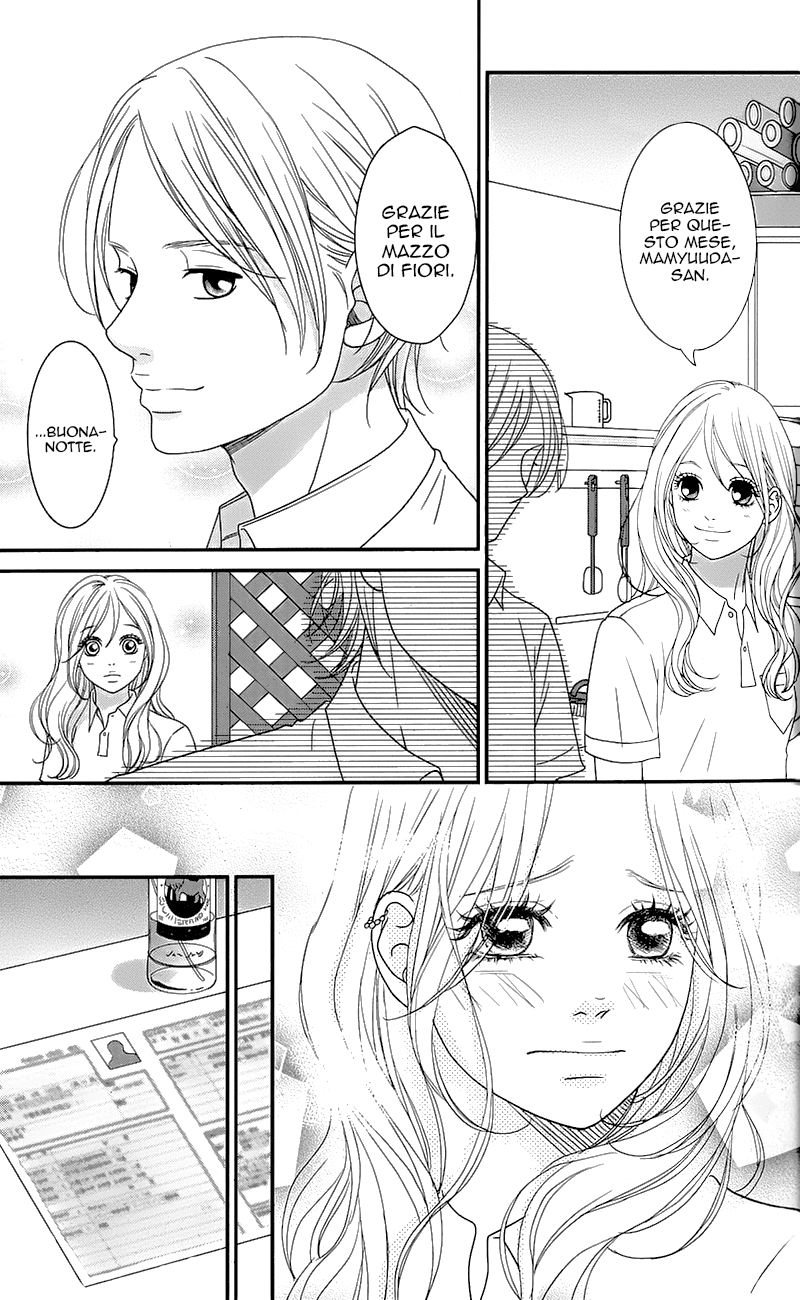 Hana o Meshimase Il mio posto 第45页