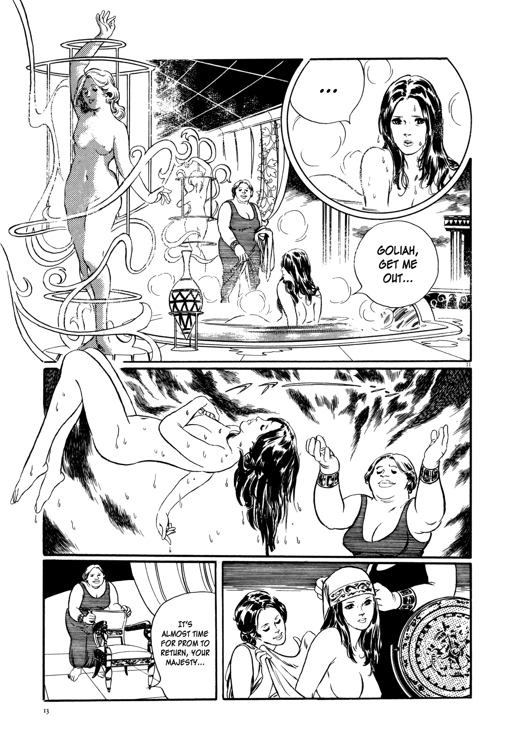 The Legend of Giants Legend of Giants Part 1: Burning 5th Planet 第15页