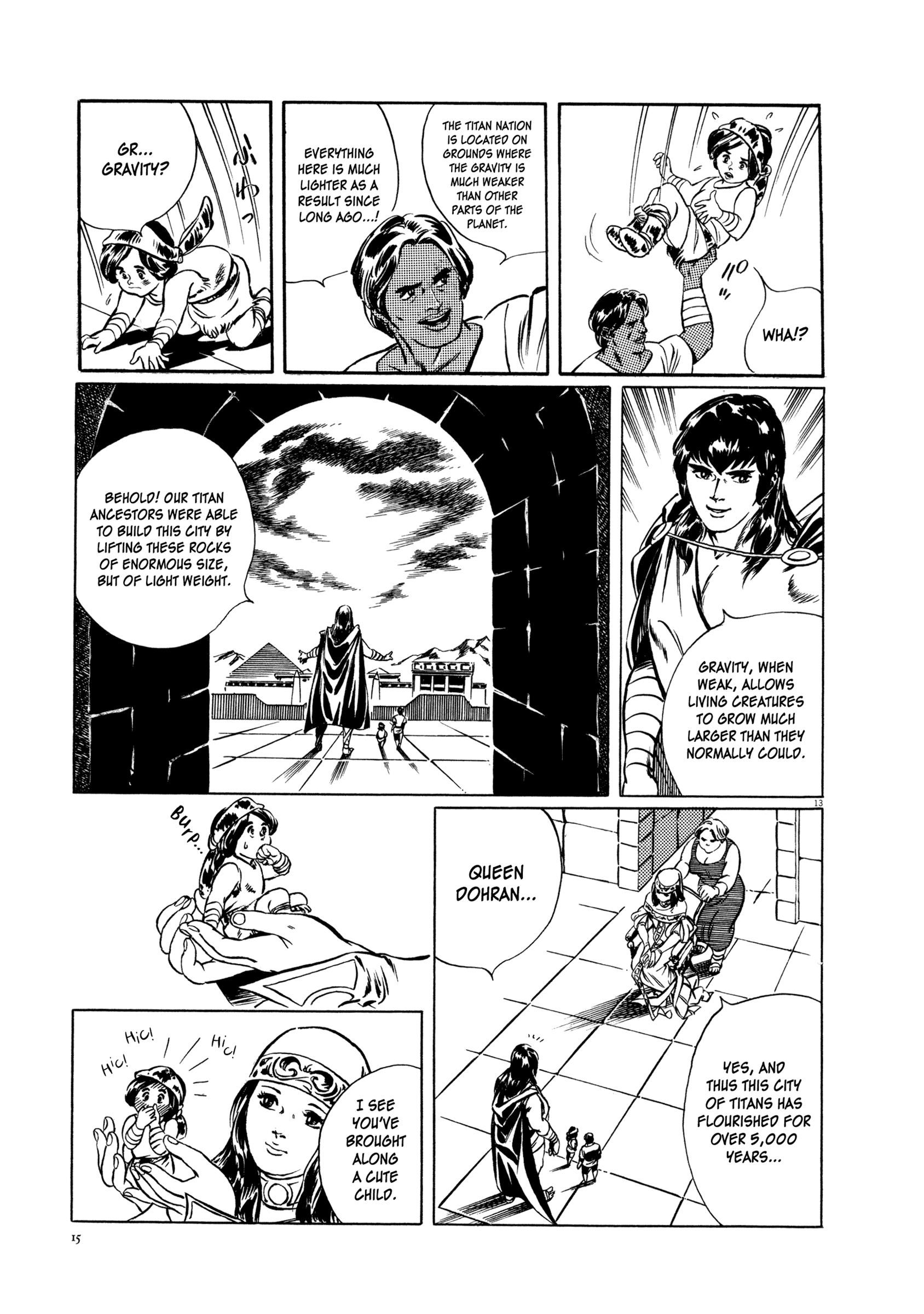 The Legend of Giants Legend of Giants Part 1: Burning 5th Planet 第17页