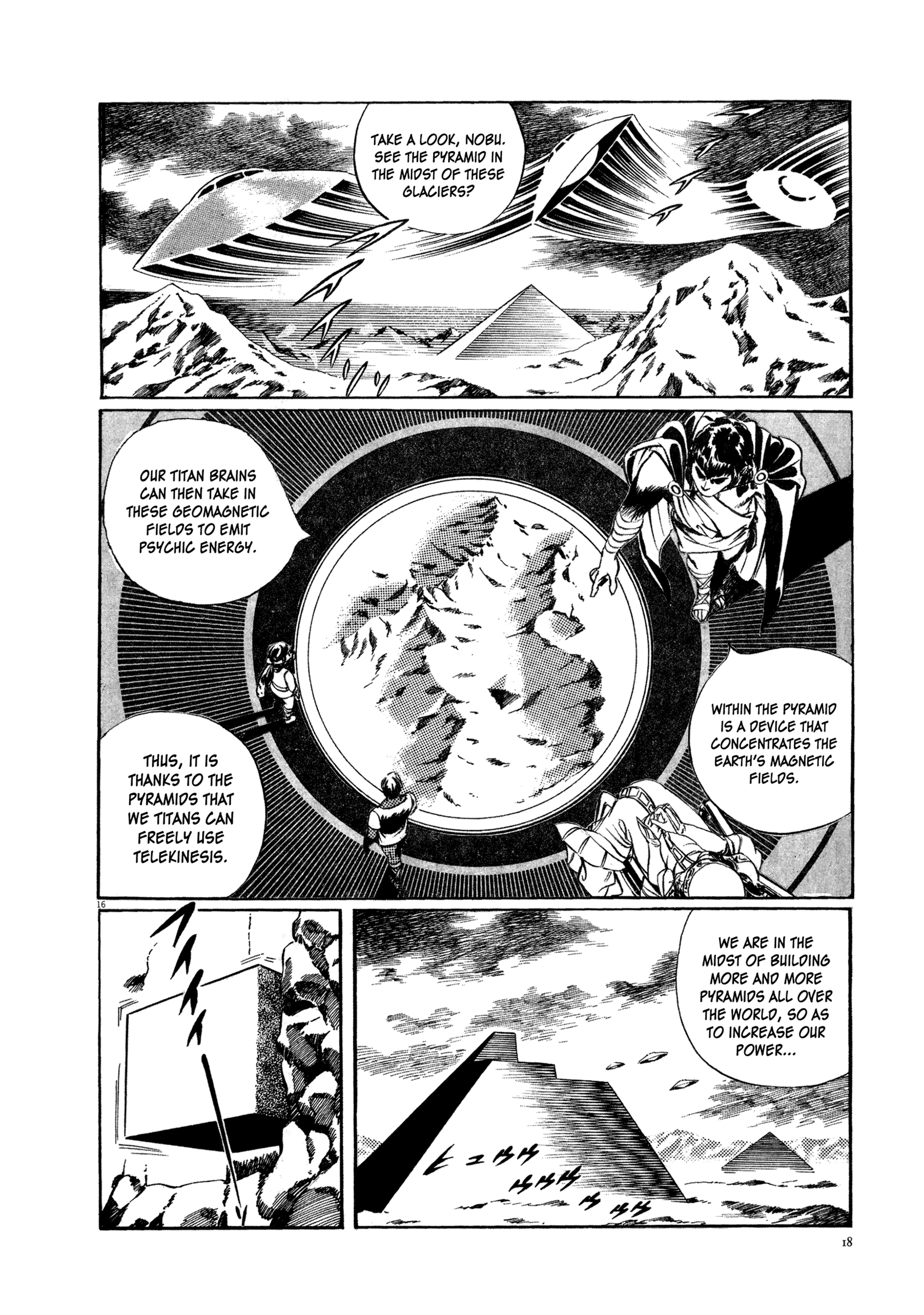 The Legend of Giants Legend of Giants Part 1: Burning 5th Planet 第20页