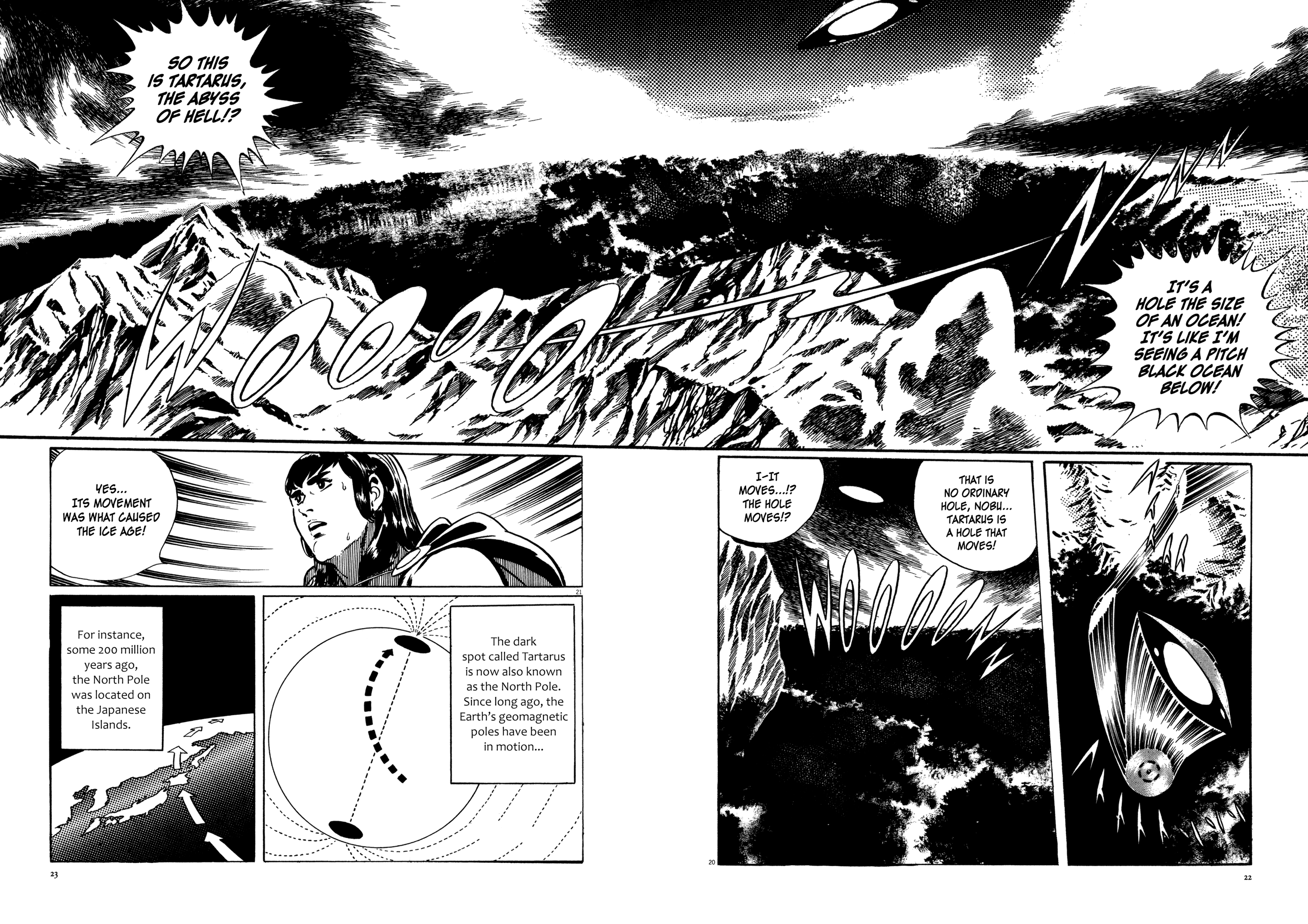 The Legend of Giants Legend of Giants Part 1: Burning 5th Planet 第24页