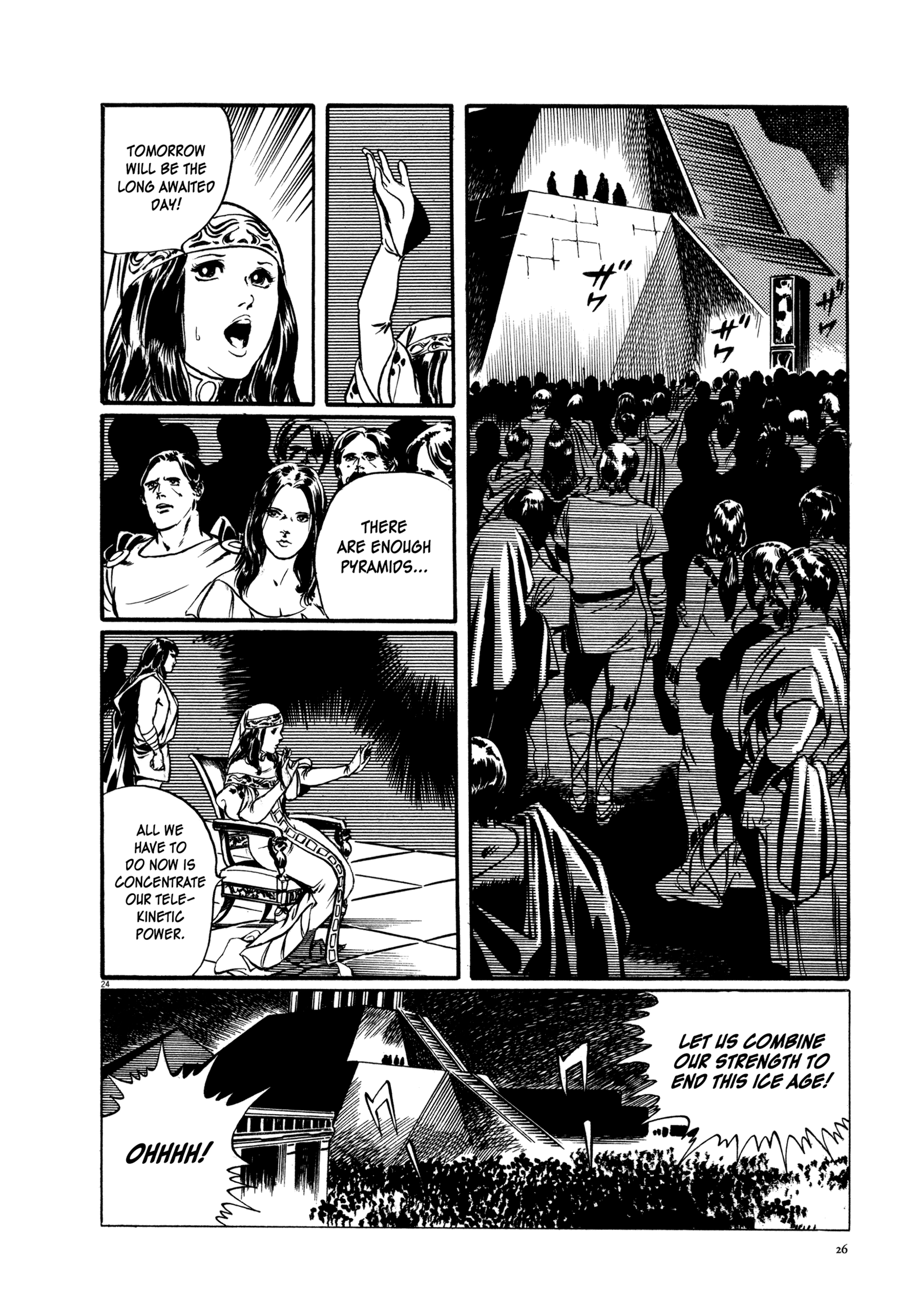 The Legend of Giants Legend of Giants Part 1: Burning 5th Planet 第27页