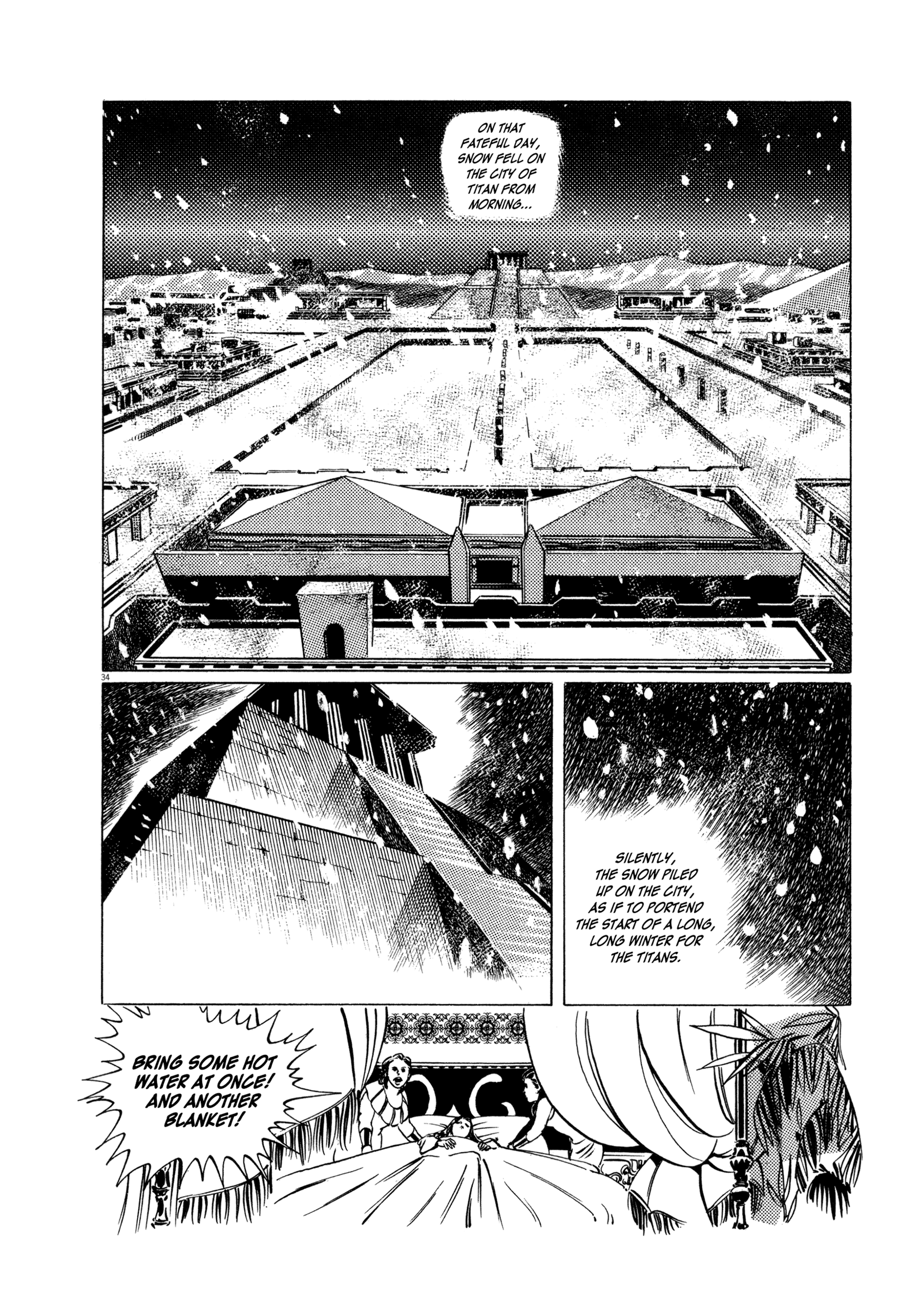 The Legend of Giants Legend of Giants Part 1: Burning 5th Planet 第37页