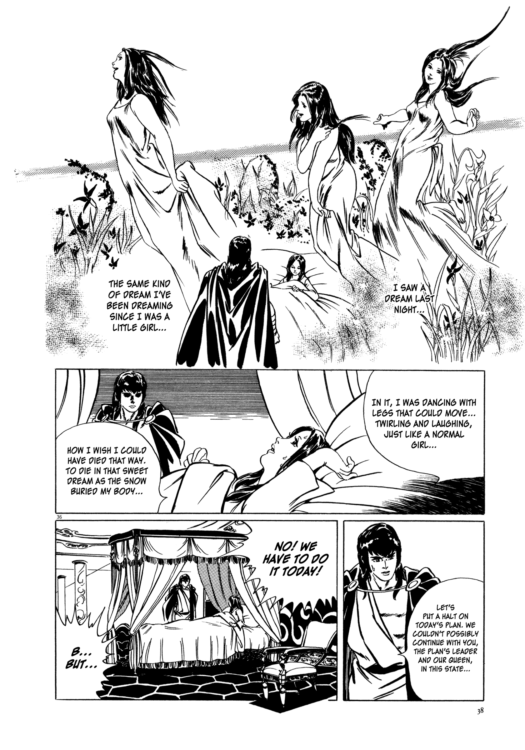 The Legend of Giants Legend of Giants Part 1: Burning 5th Planet 第39页