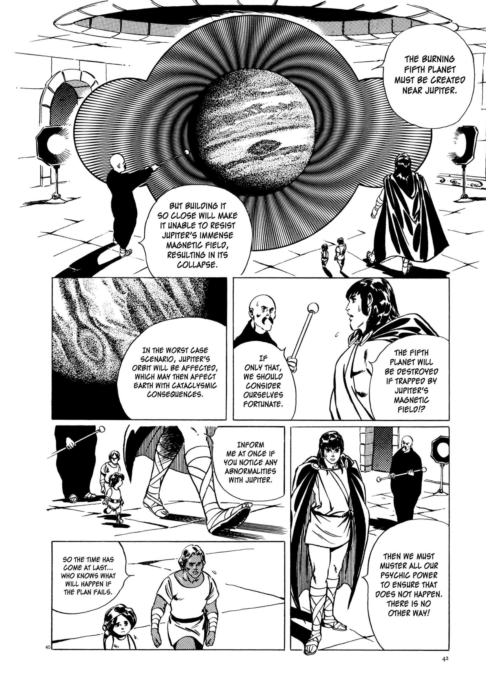 The Legend of Giants Legend of Giants Part 1: Burning 5th Planet 第43页