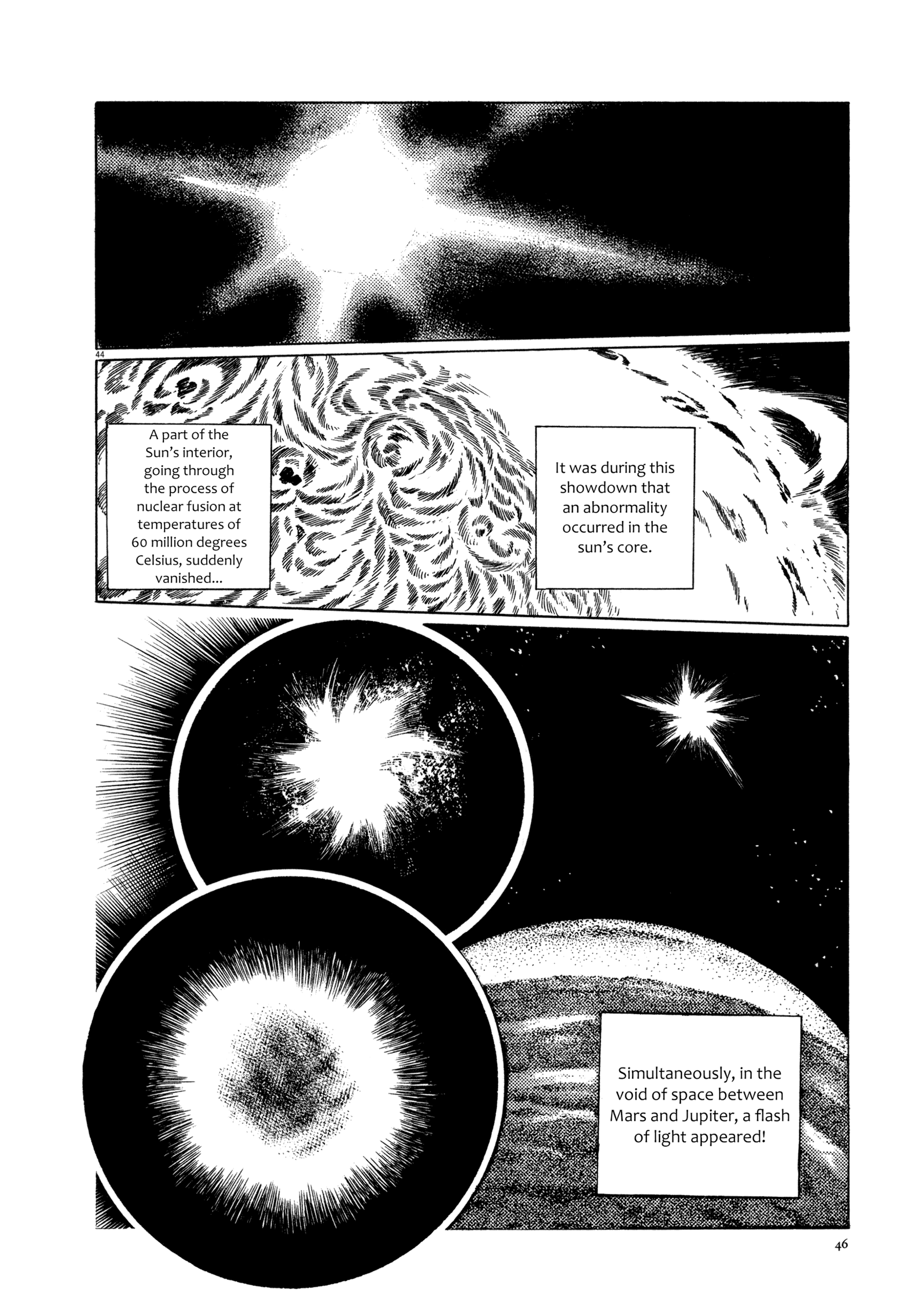 The Legend of Giants Legend of Giants Part 1: Burning 5th Planet 第47页