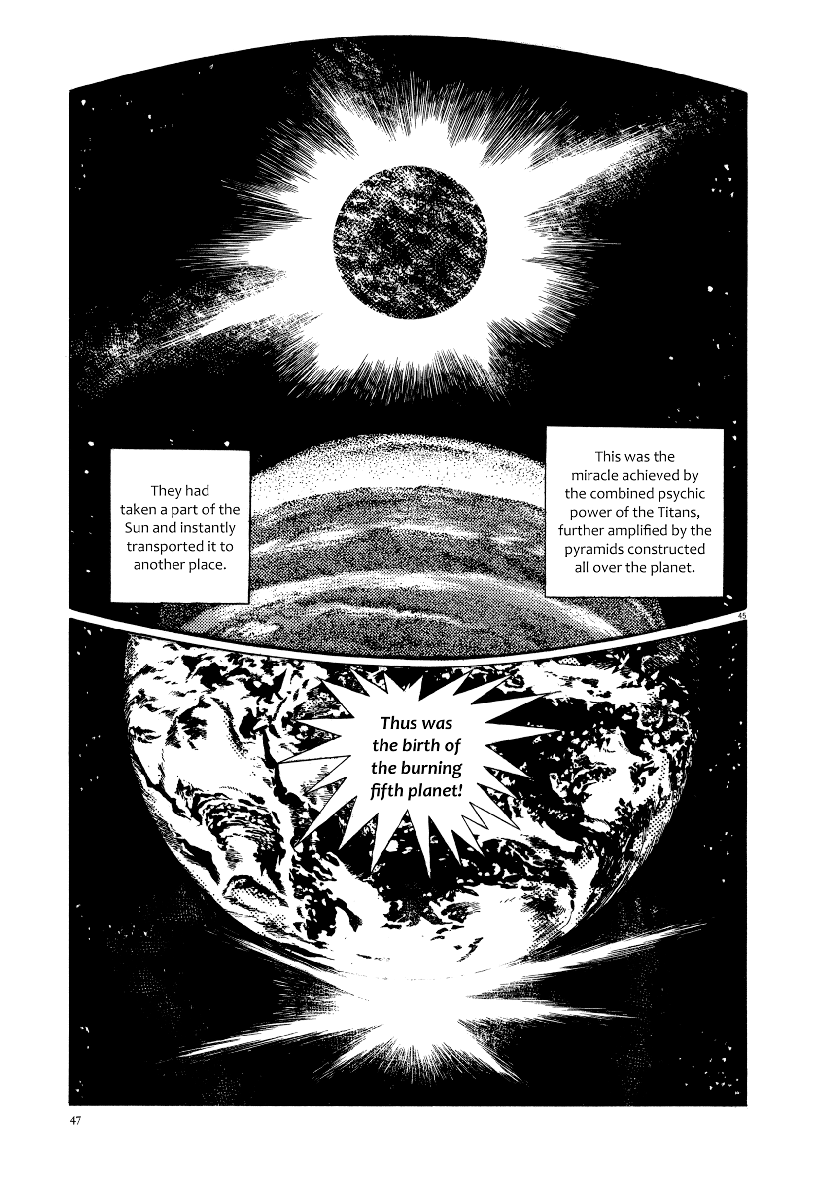 The Legend of Giants Legend of Giants Part 1: Burning 5th Planet 第48页