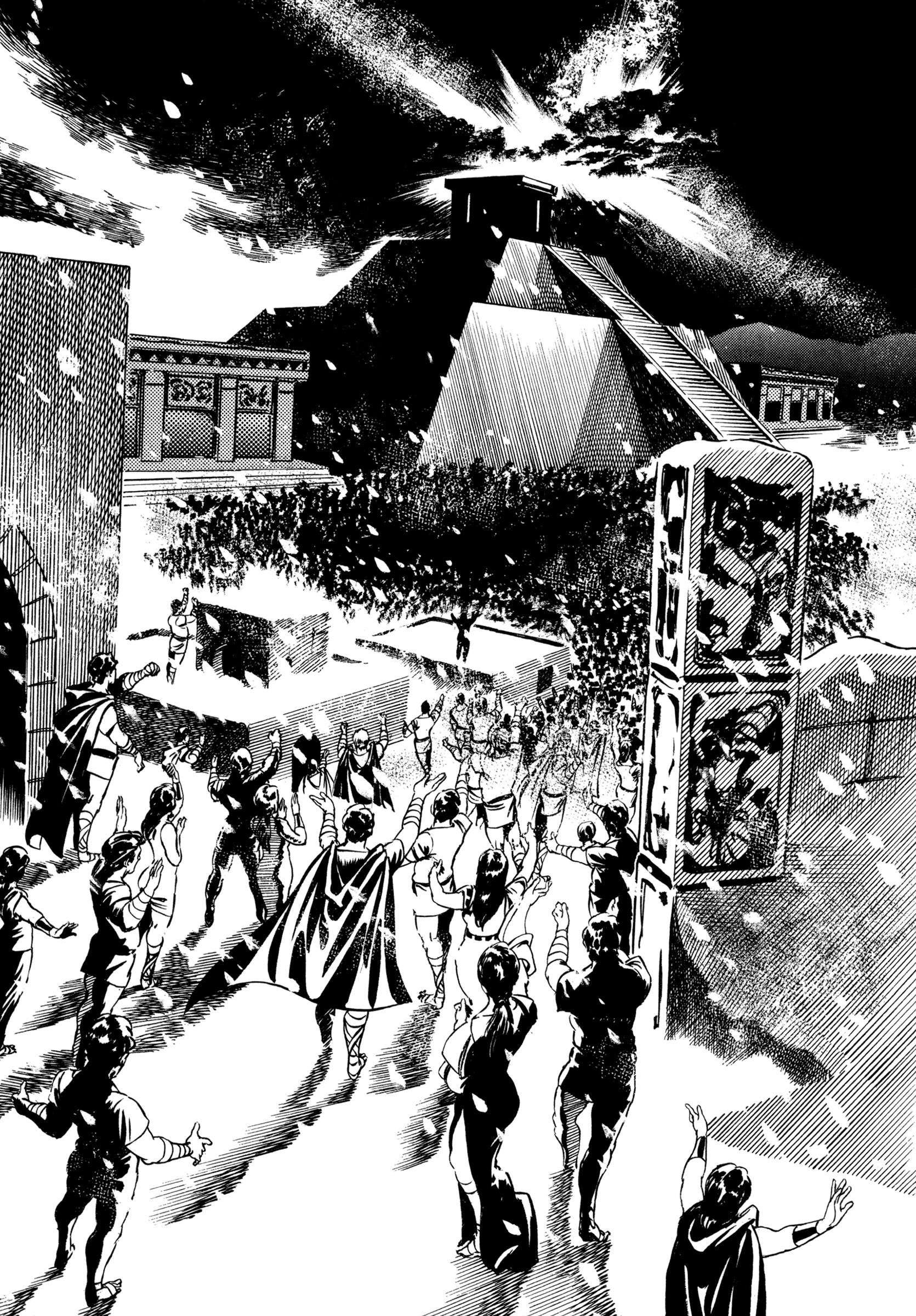The Legend of Giants Legend of Giants Part 1: Burning 5th Planet 第49页
