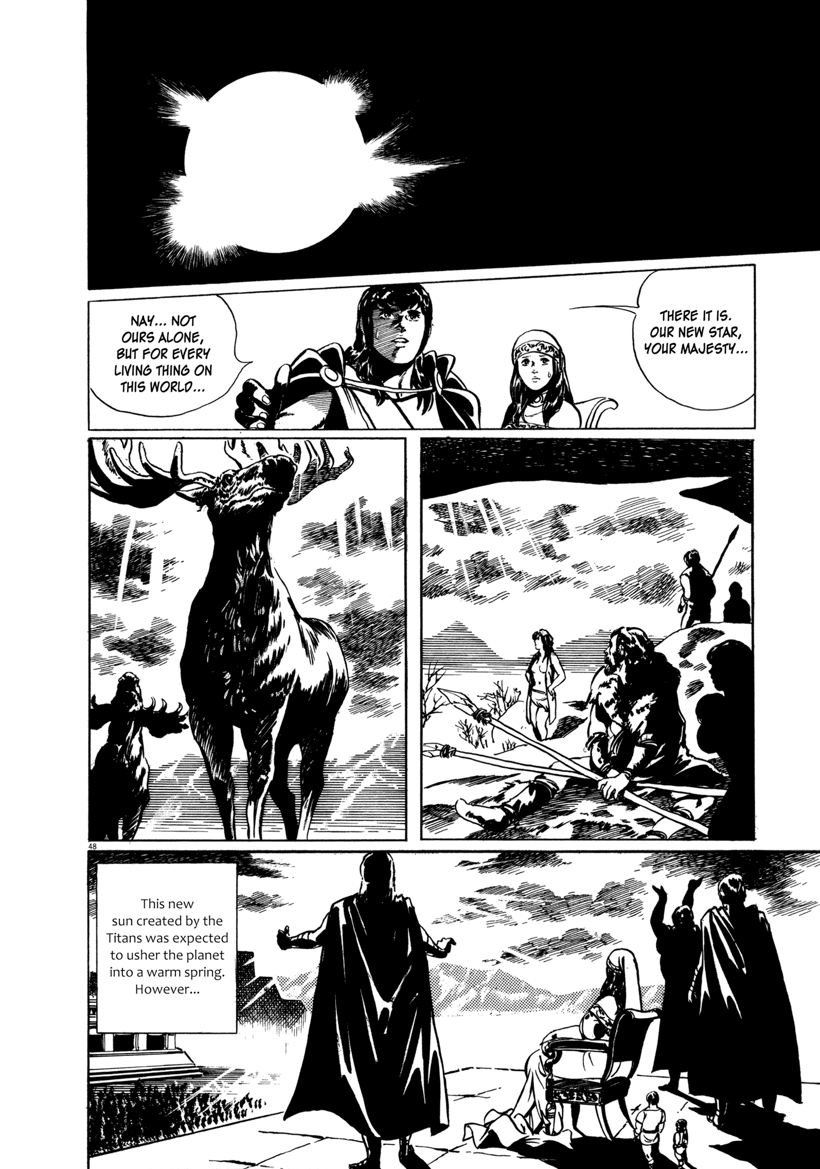 The Legend of Giants Legend of Giants Part 1: Burning 5th Planet 第51页
