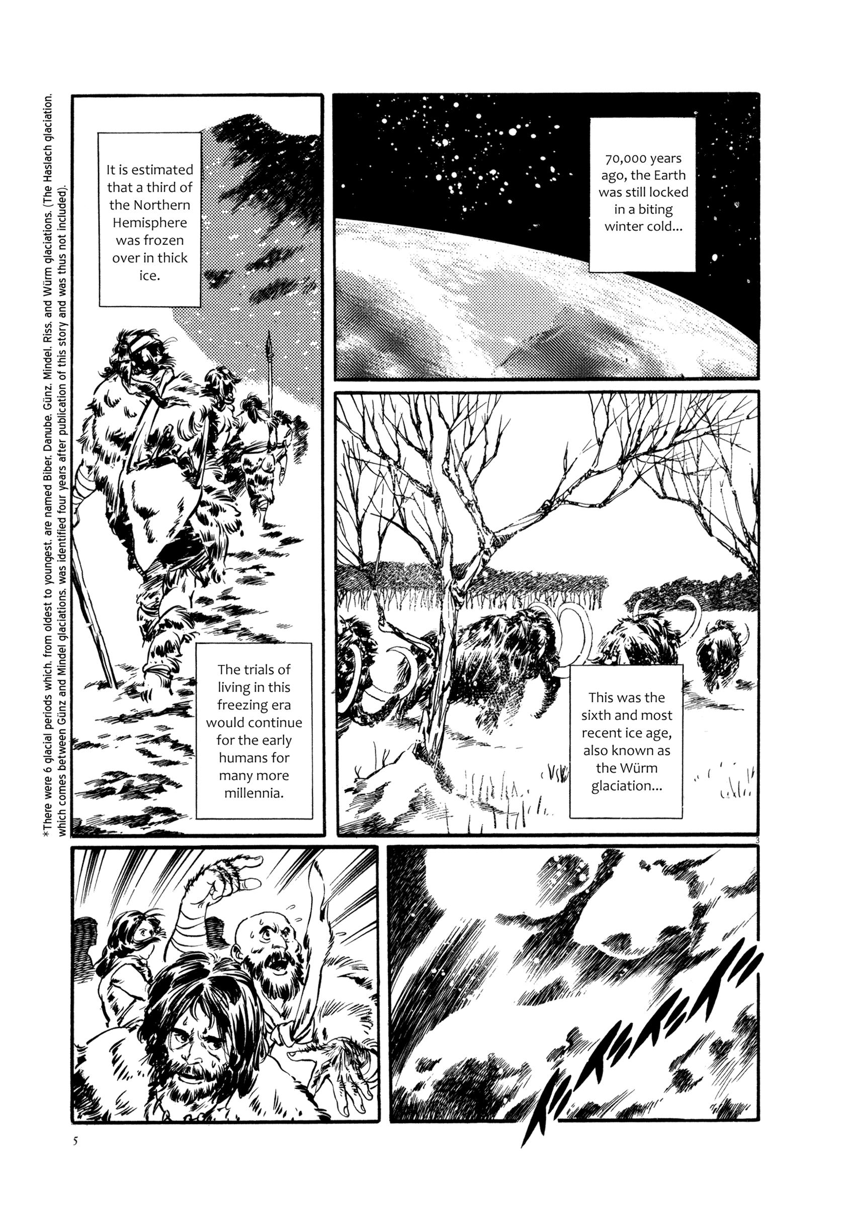 The Legend of Giants 第7页
