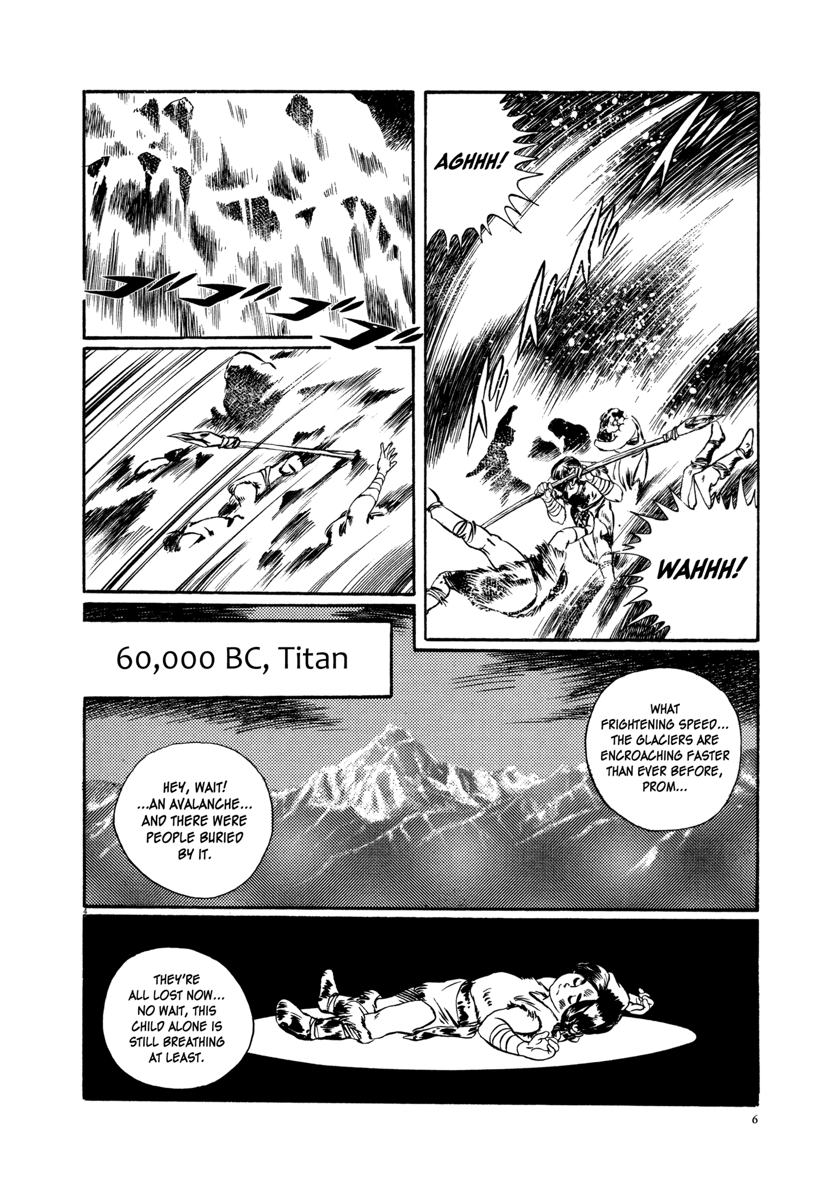 The Legend of Giants 第8页