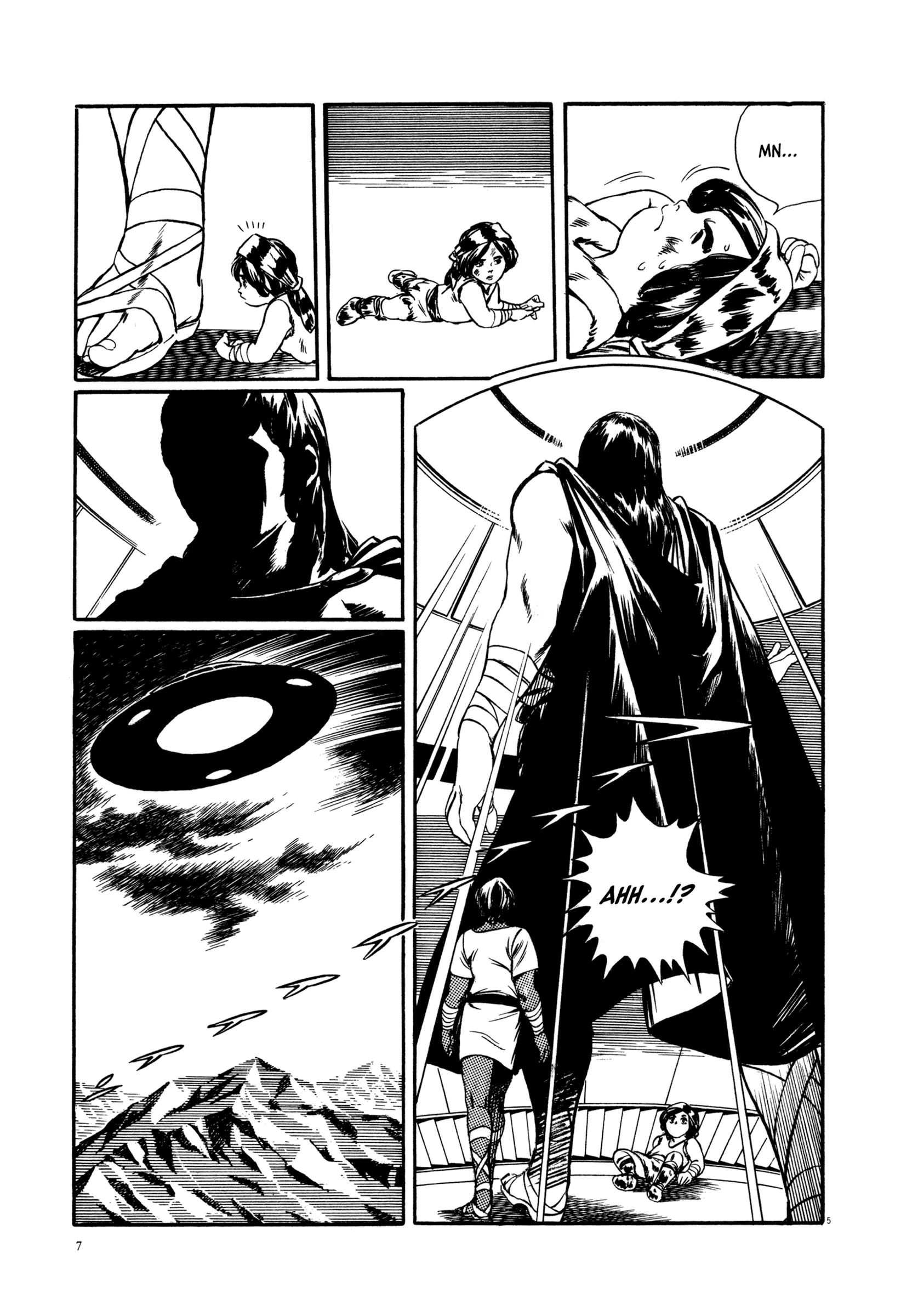 The Legend of Giants Legend of Giants Part 1: Burning 5th Planet 第9页