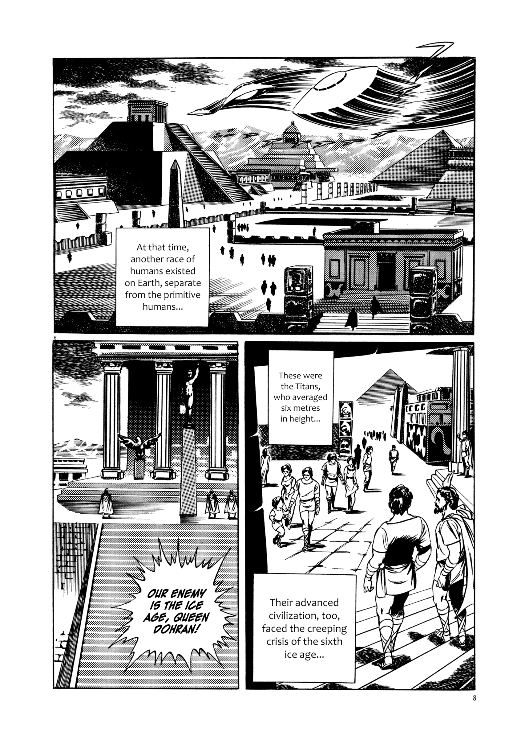 The Legend of Giants Legend of Giants Part 1: Burning 5th Planet 第10页