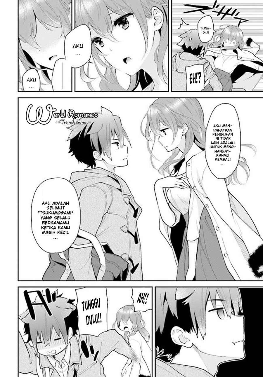 Mofu Onee-san no Atatame-kata Chapter 01 第11页
