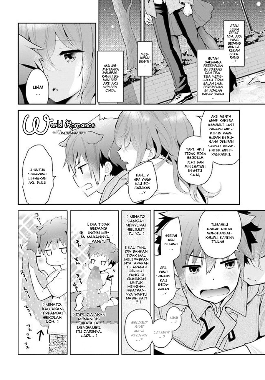 Mofu Onee-san no Atatame-kata Chapter 01 第13页