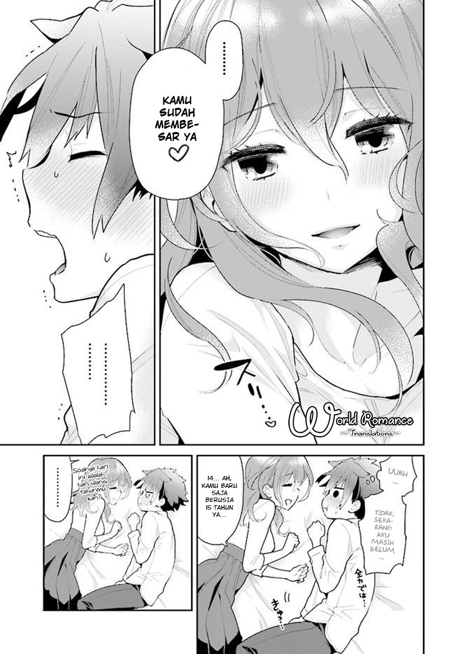 Mofu Onee-san no Atatame-kata Chapter 01 第18页