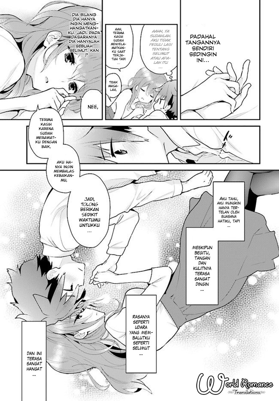 Mofu Onee-san no Atatame-kata Chapter 01 第20页