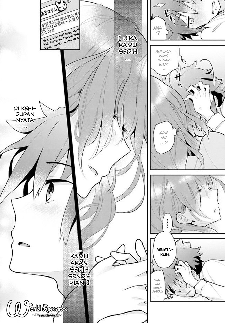 Mofu Onee-san no Atatame-kata Chapter 01 第21页