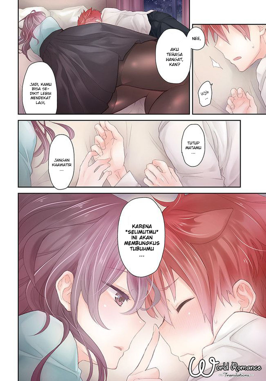 Mofu Onee-san no Atatame-kata 第5页