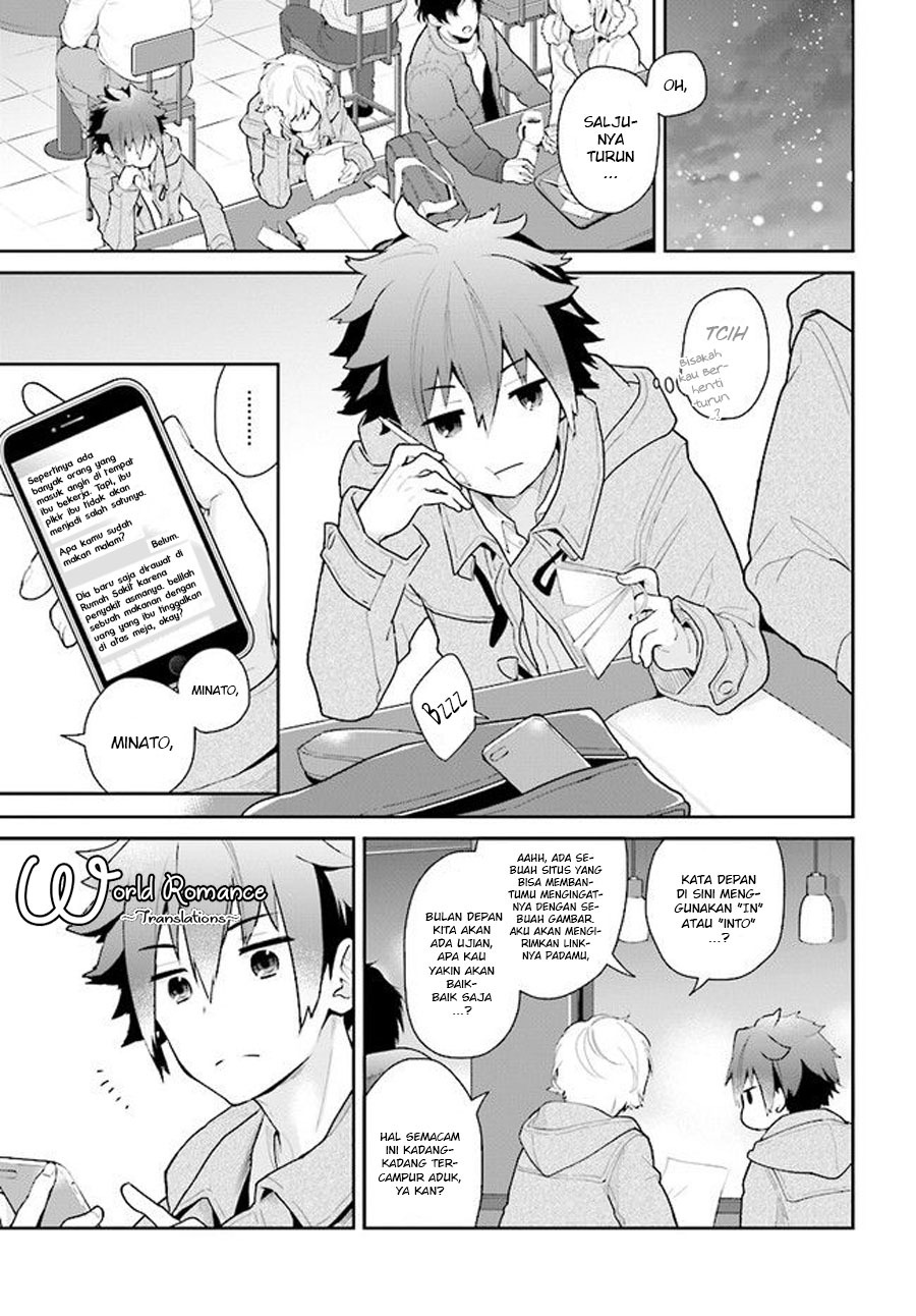 Mofu Onee-san no Atatame-kata 第6页