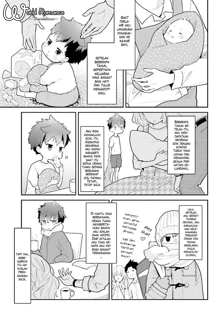 Mofu Onee-san no Atatame-kata 第8页