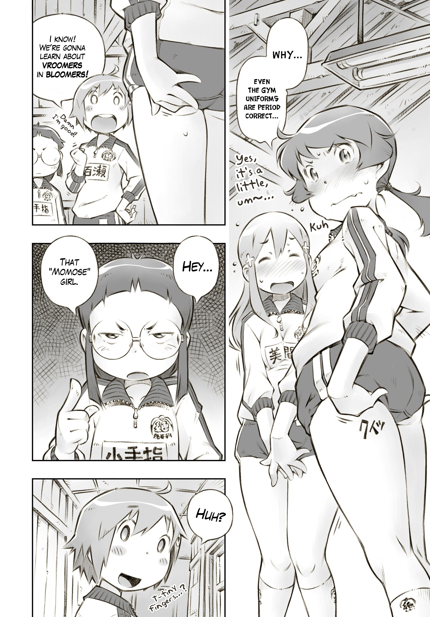 Zessyaka! Calling on Recruit Rico!! 第12页