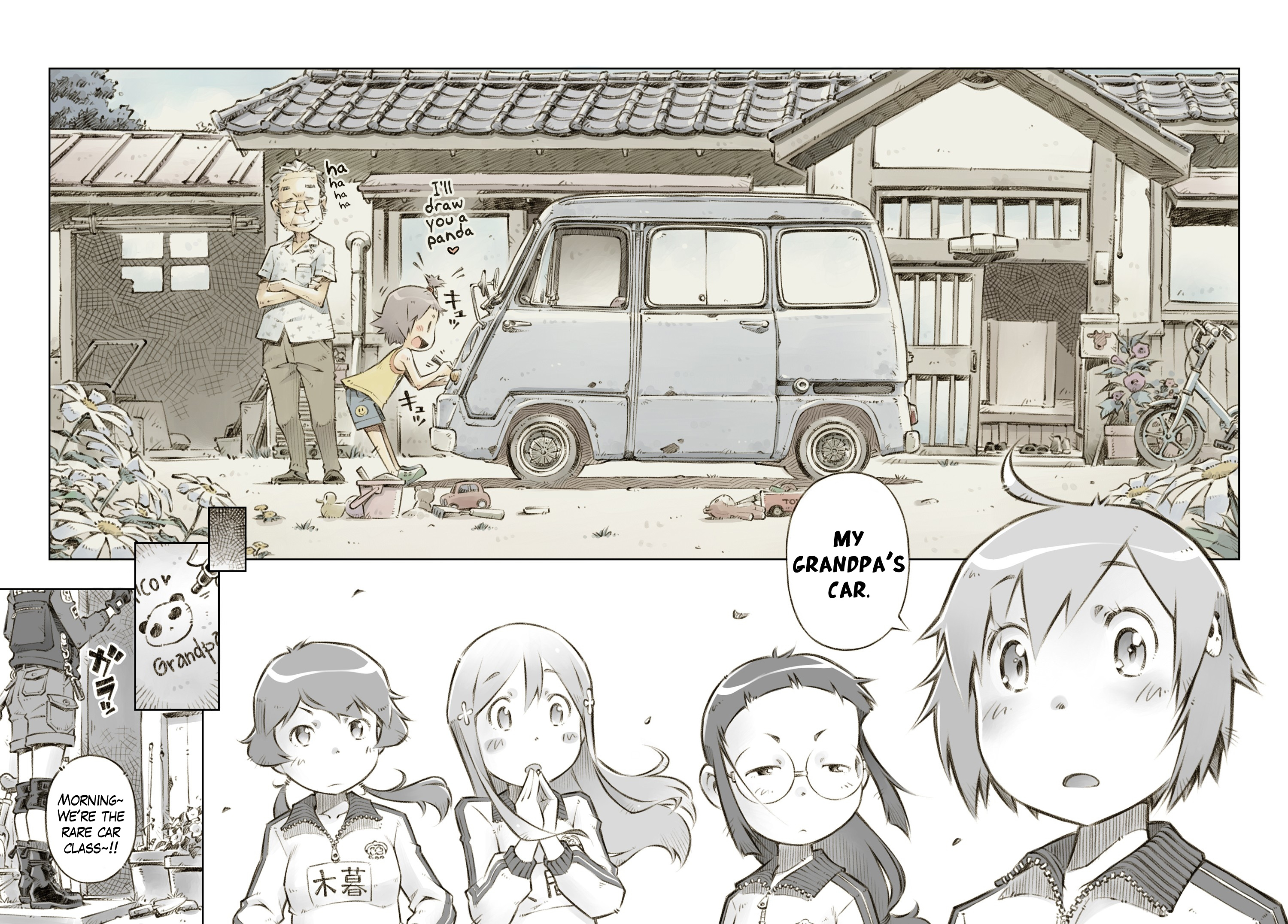 Zessyaka! Calling on Recruit Rico!! 第16页