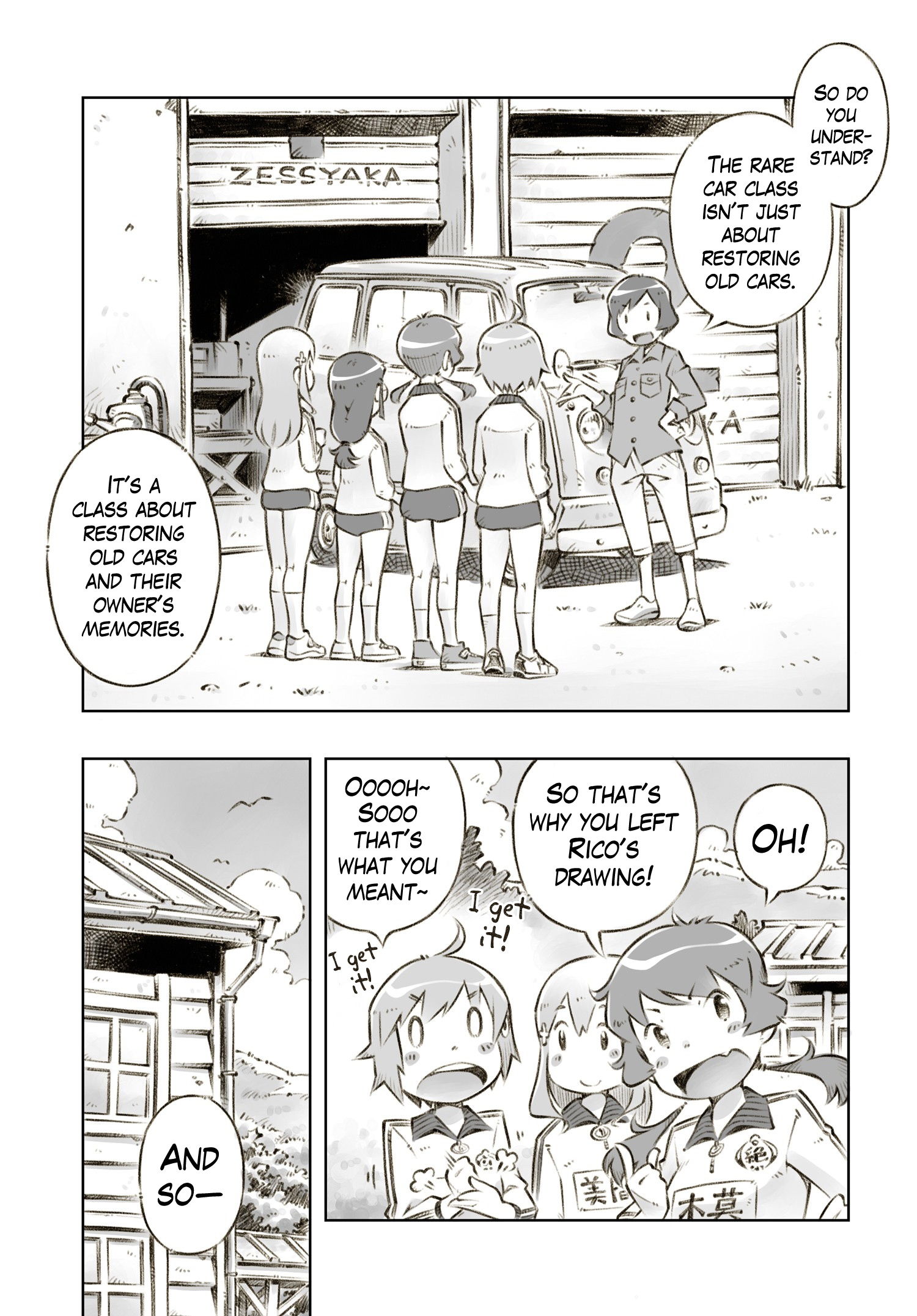 Zessyaka! Calling on Recruit Rico!! 第22页
