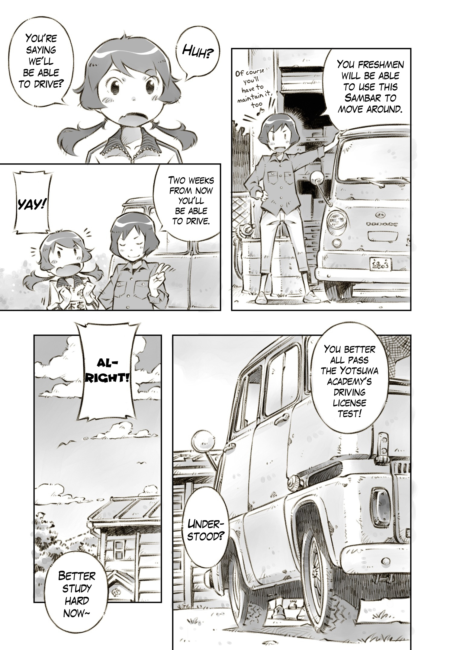 Zessyaka! Calling on Recruit Rico!! 第23页