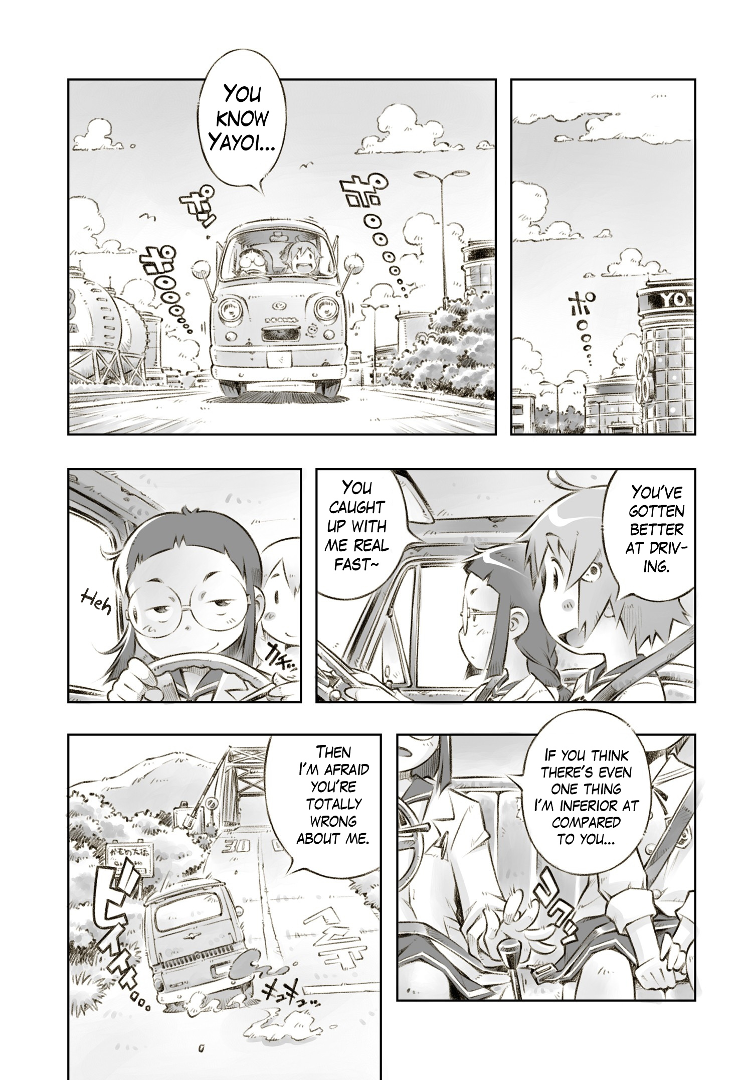 Zessyaka! Calling on Recruit Rico!! 第24页