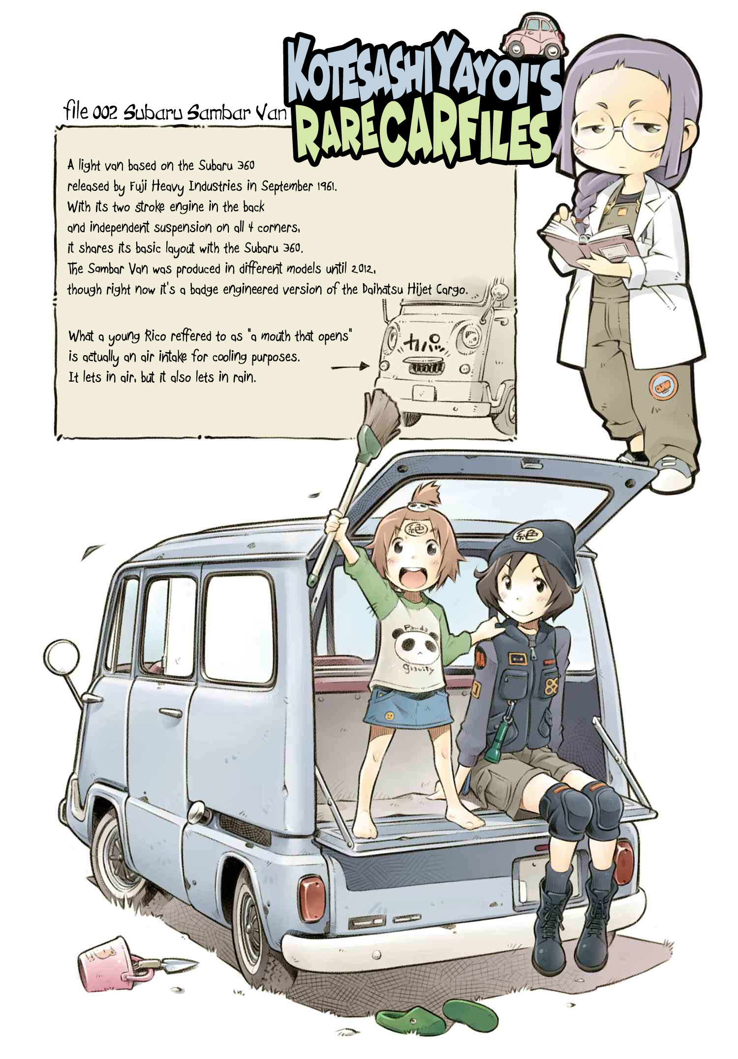 Zessyaka! Calling on Recruit Rico!! 第26页