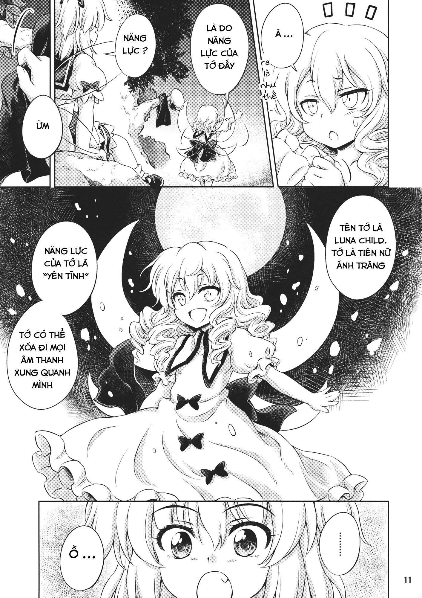 Touhou - Three Fairies (Doujinshi) THREE FAIRIES Vol 1. 第11页