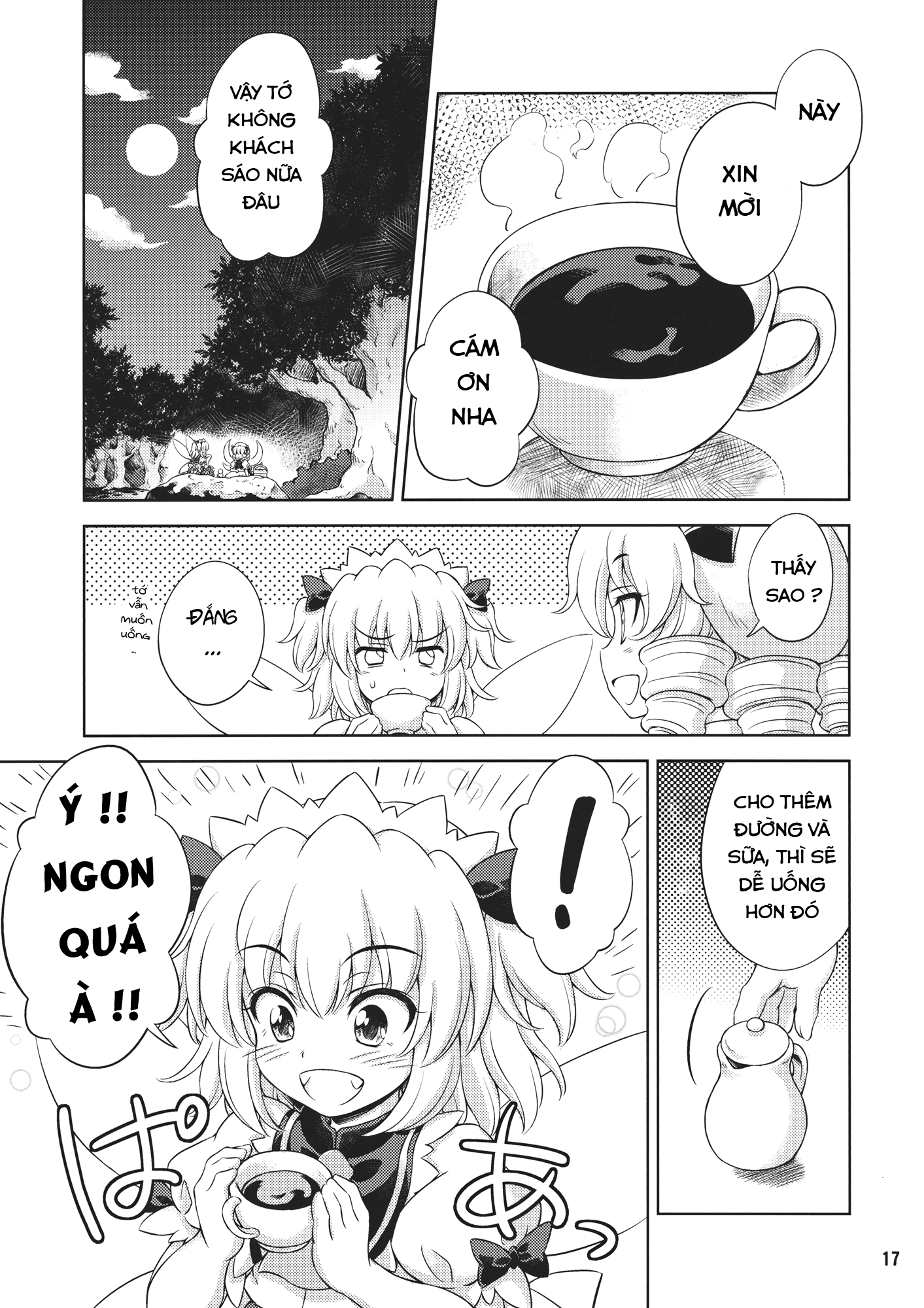 Touhou - Three Fairies (Doujinshi) THREE FAIRIES Vol 1. 第17页