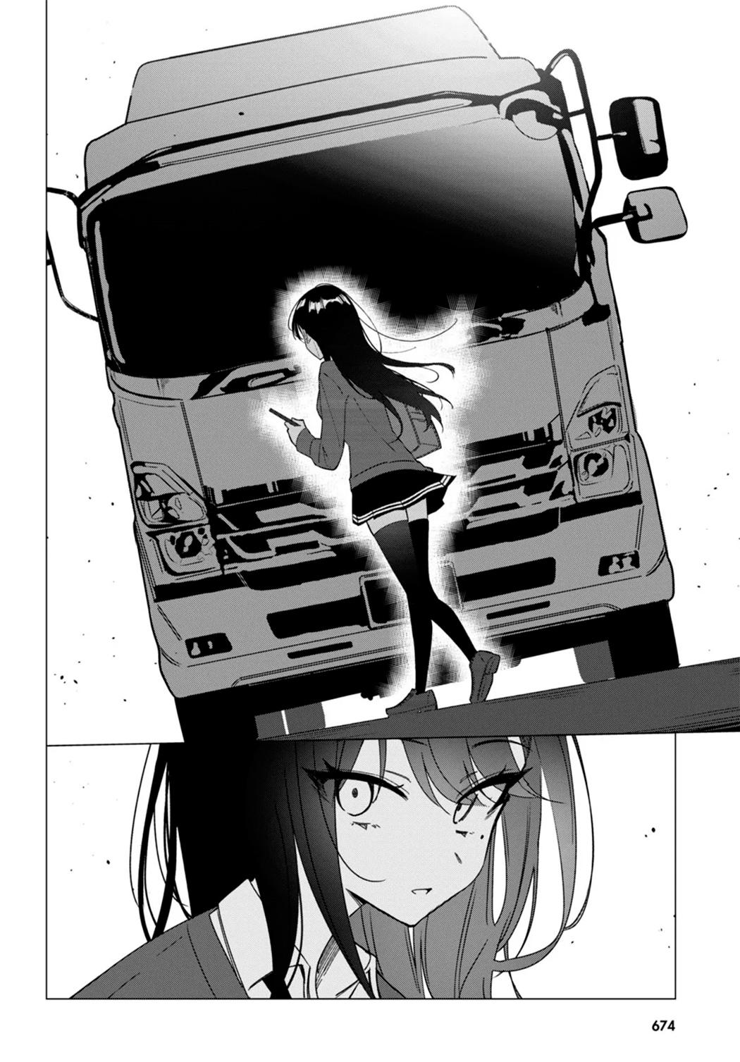 Multiverse no Watashi, Koishite Ii desu ka? (Pre-Serialization) Oneshot 第2页