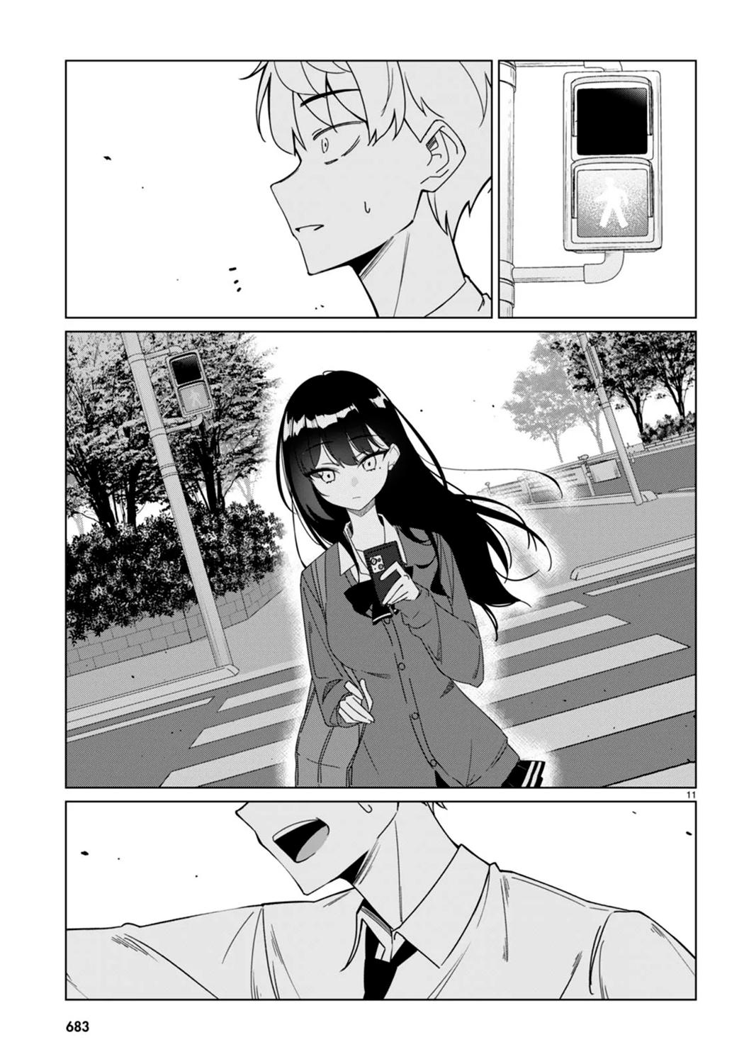 Multiverse no Watashi, Koishite Ii desu ka? (Pre-Serialization) Oneshot 第11页
