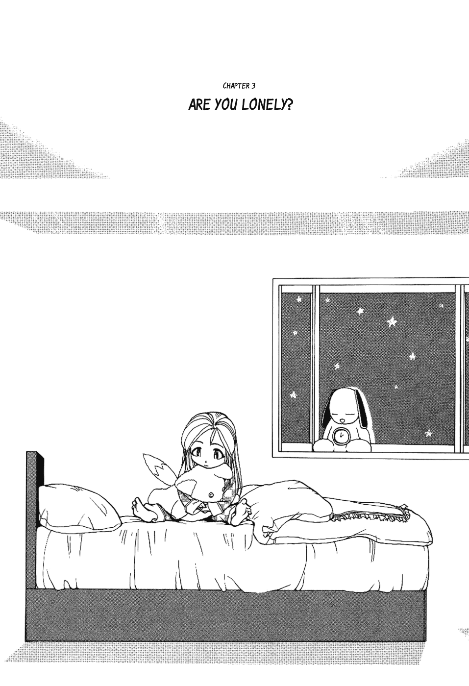 Himawari Youchien Monogatari Aiko Desho! Are you lonely? 第2页
