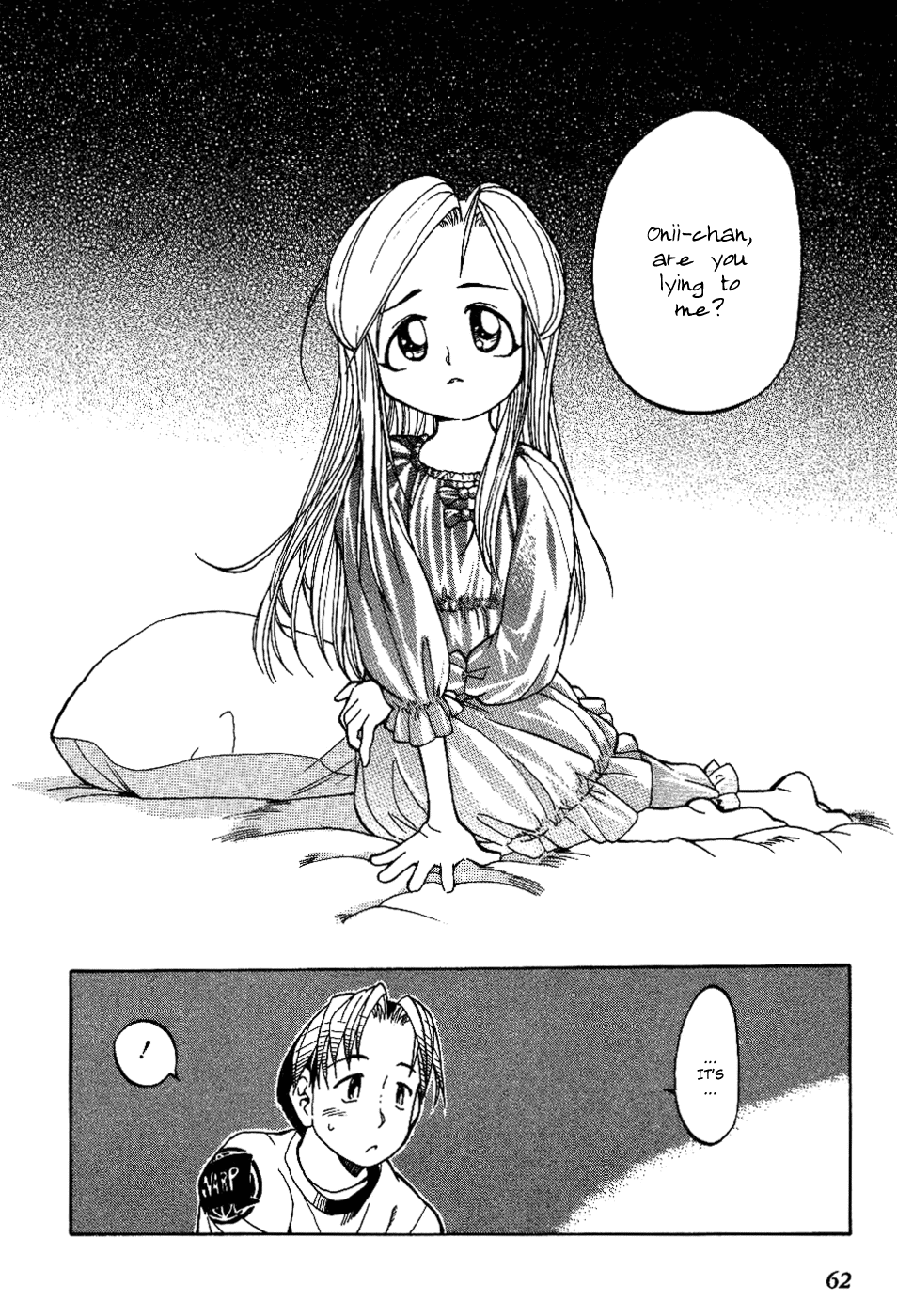 Himawari Youchien Monogatari Aiko Desho! Are you lonely? 第16页