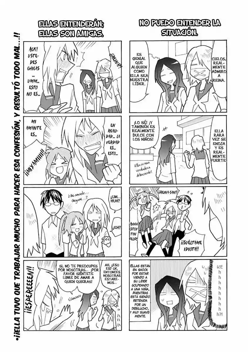 Yandere Kanojo (Online) Ch. 0 第17页