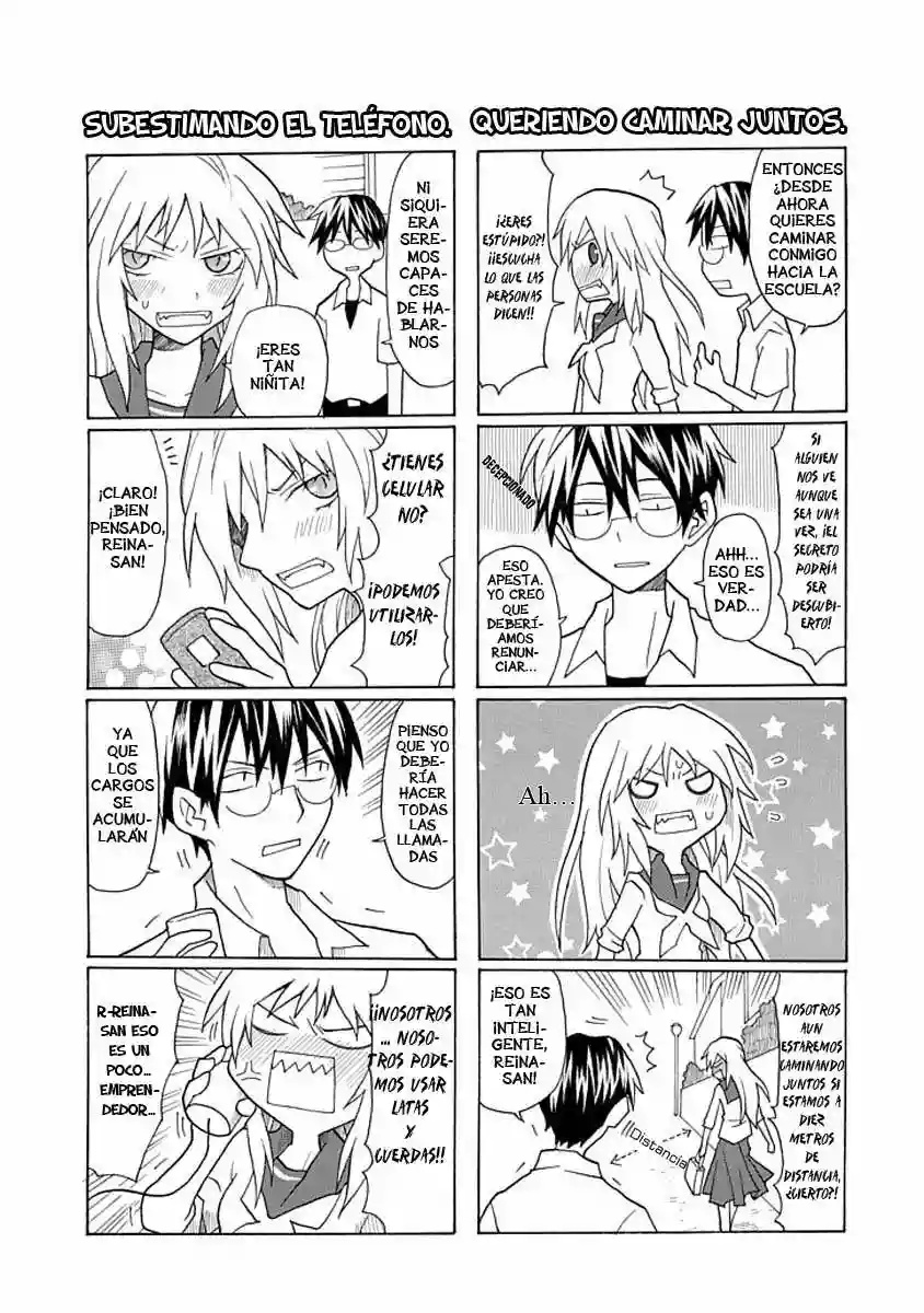 Yandere Kanojo (Online) 第3页