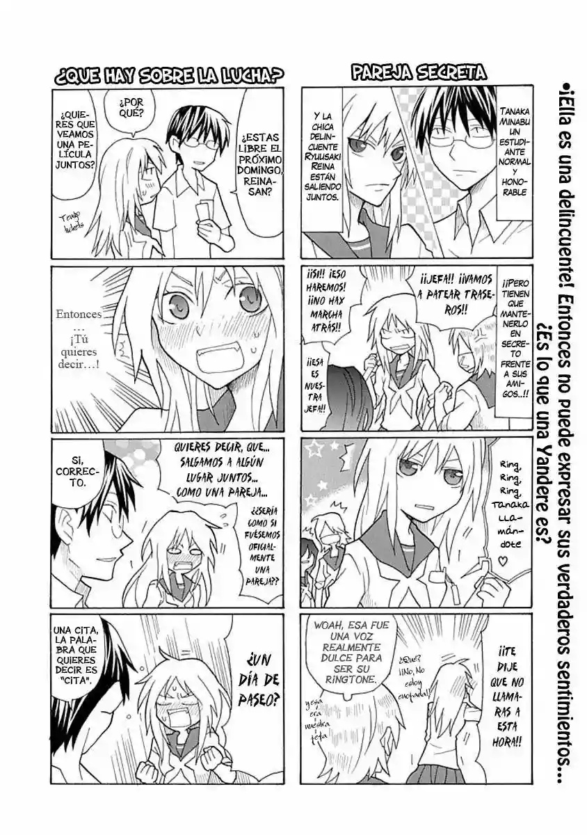 Yandere Kanojo (Online) 第8页